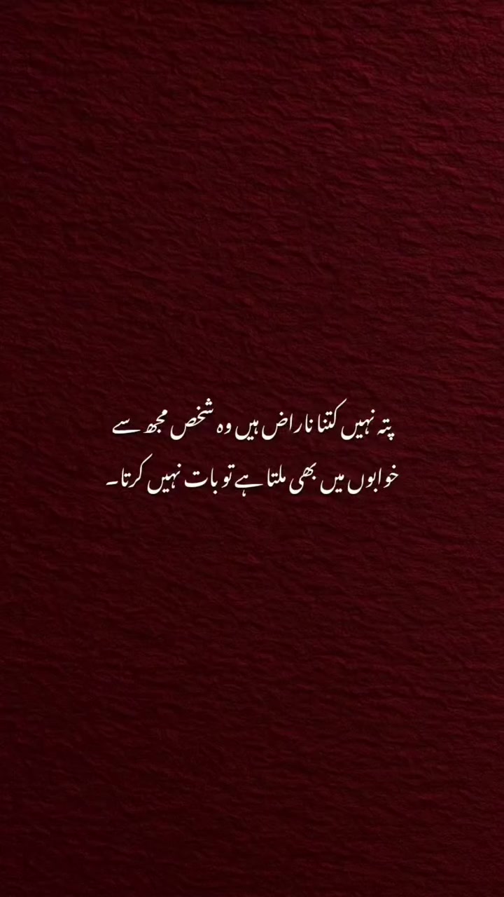 @Malik🔱