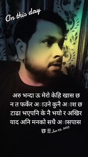 @Vishal Baaniyaa