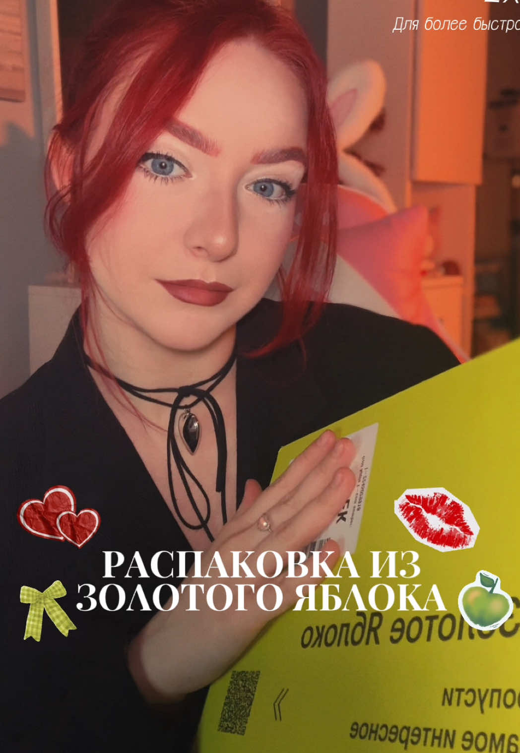 @𝑹𝒂𝒅𝒎𝒊𝒍𝒂 𝑽𝒊𝒏𝒕𝒂𝒈𝒆