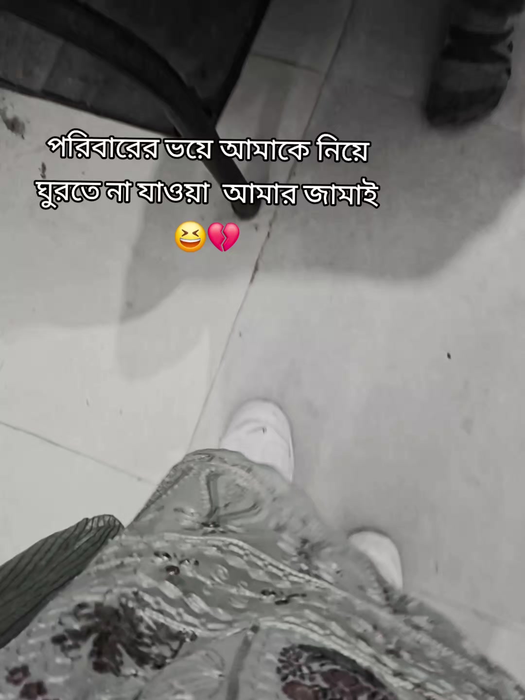 @🤲😺ঈমানদার বিলাই 😺🤲