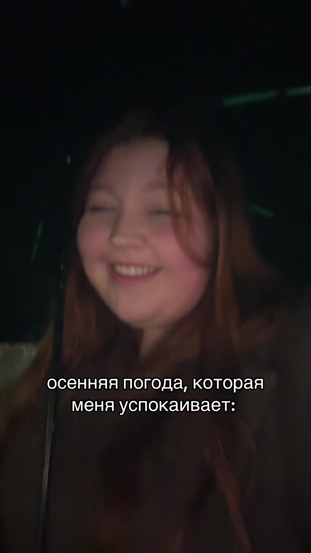 @Тетушка Ариша@