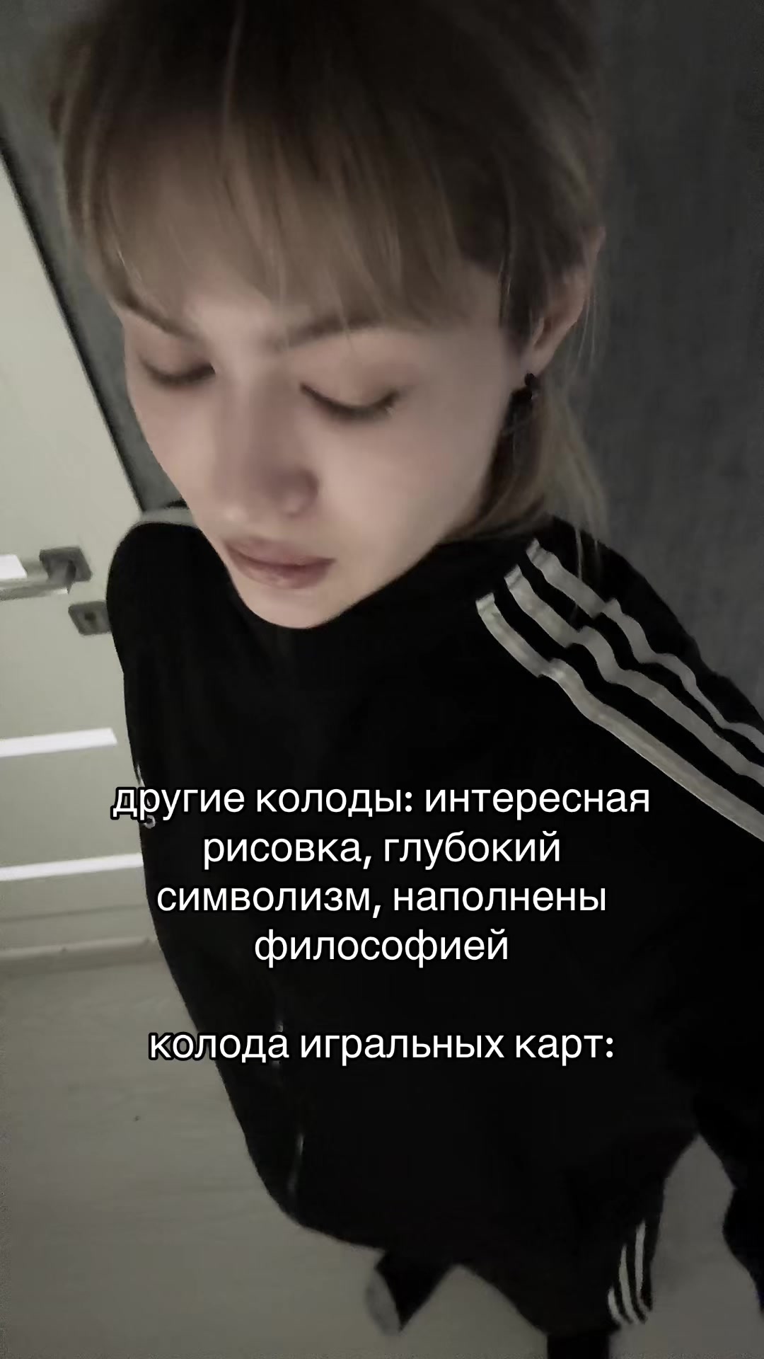 @хайджулия