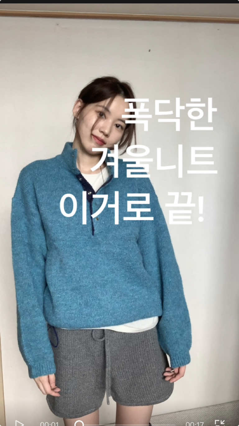 @namely_ys
