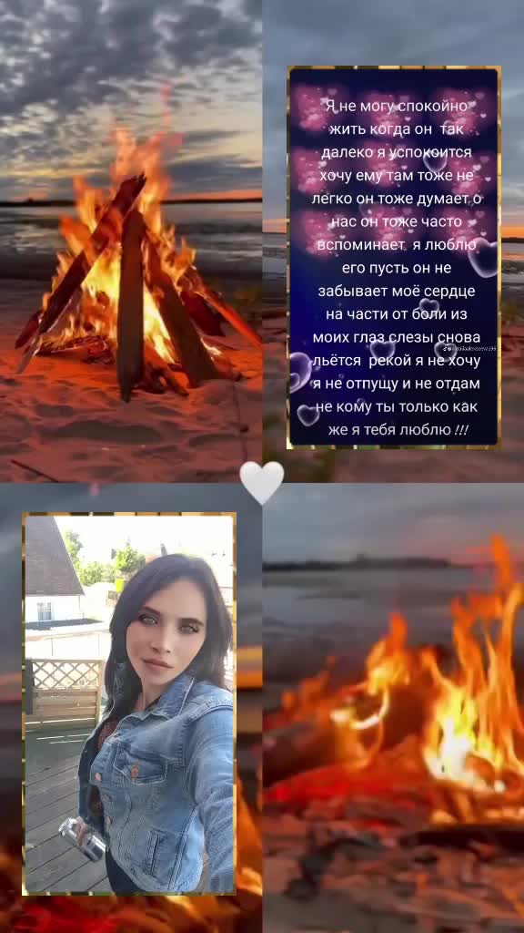@х🥰у🥰л🥰и🥰г🥰а🥰н🥰к🥰а💔