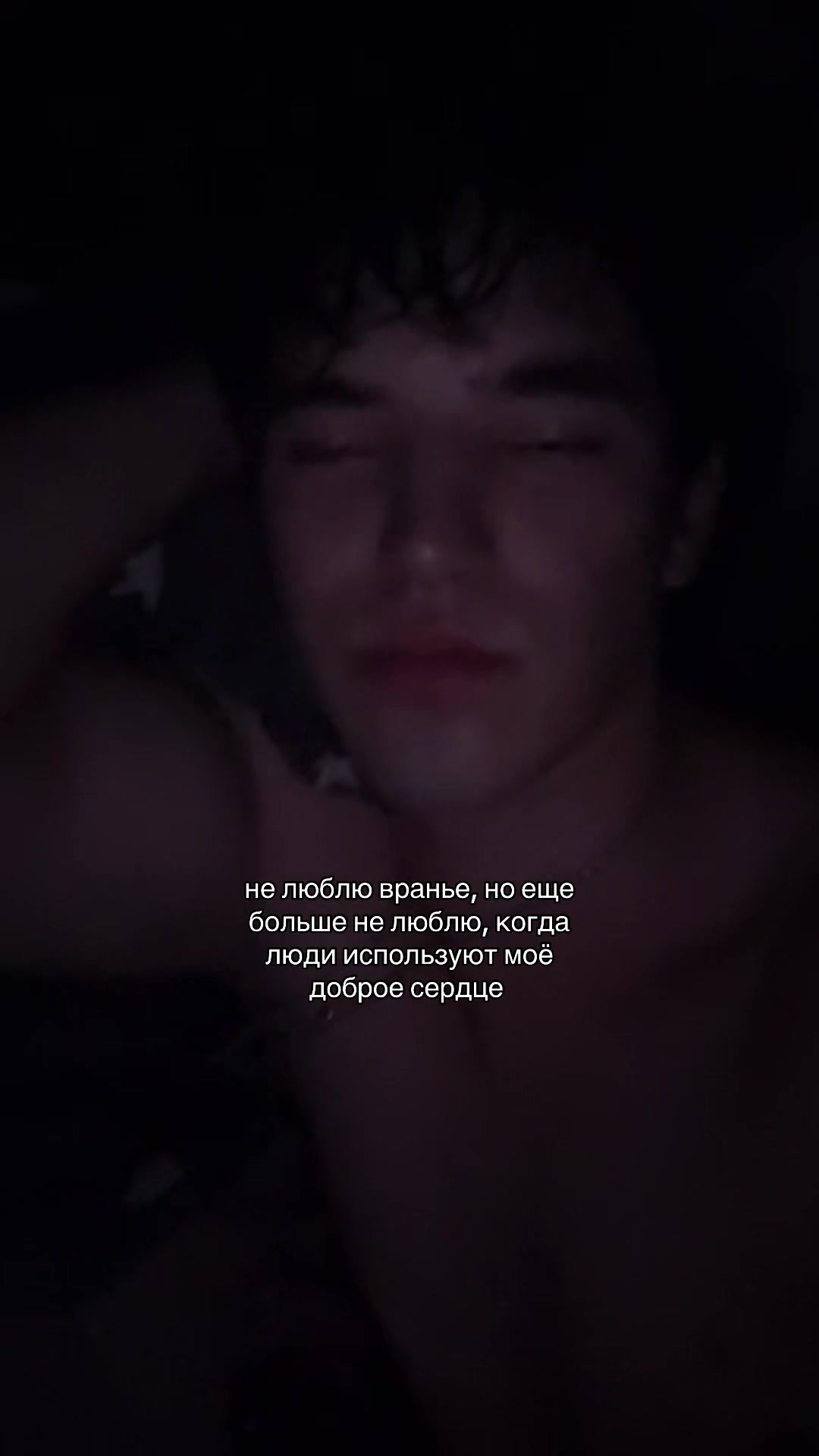 @даня