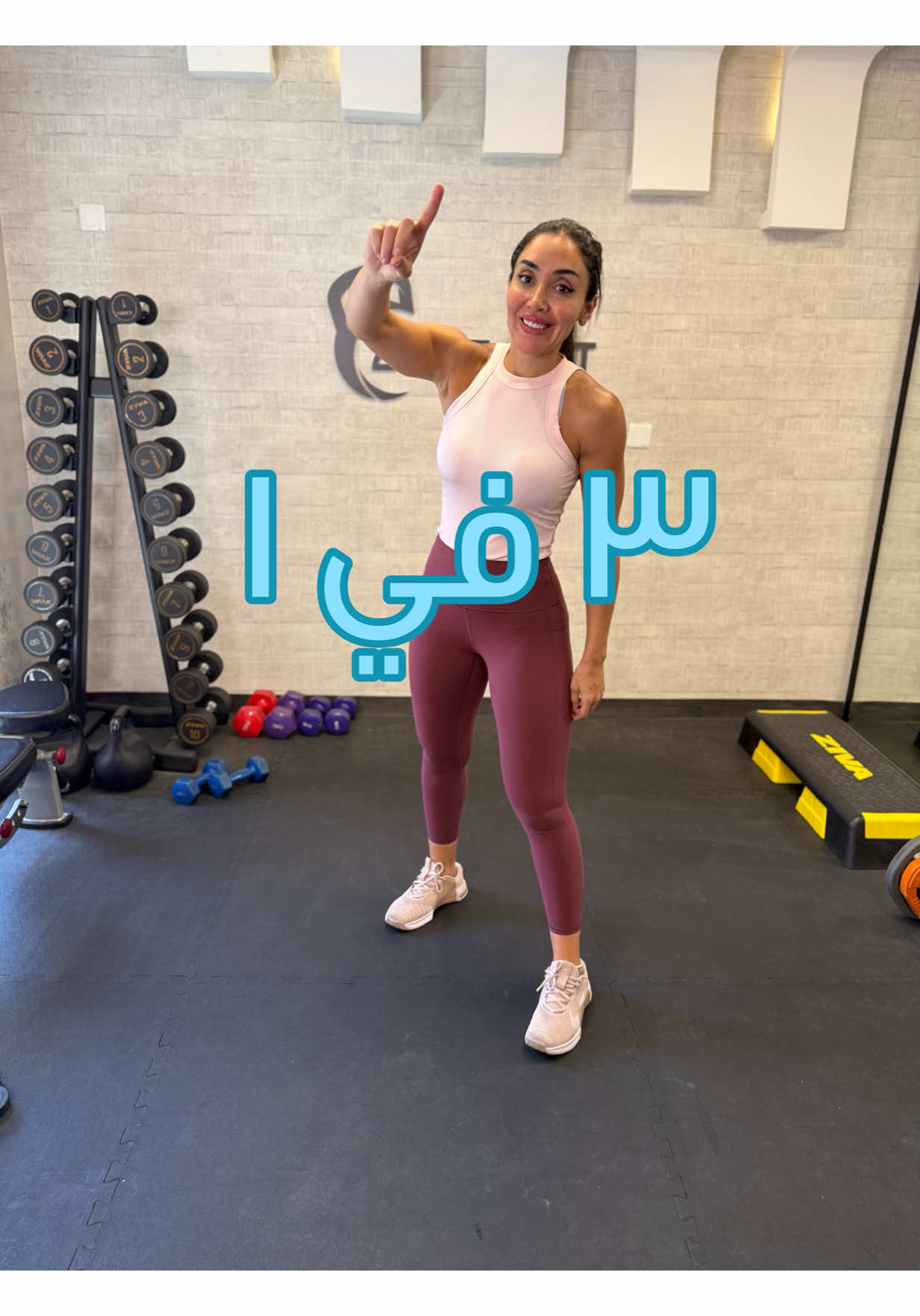 @Zeina_AST