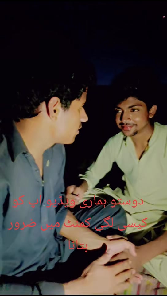 @B&sup1;&bull; JANAN