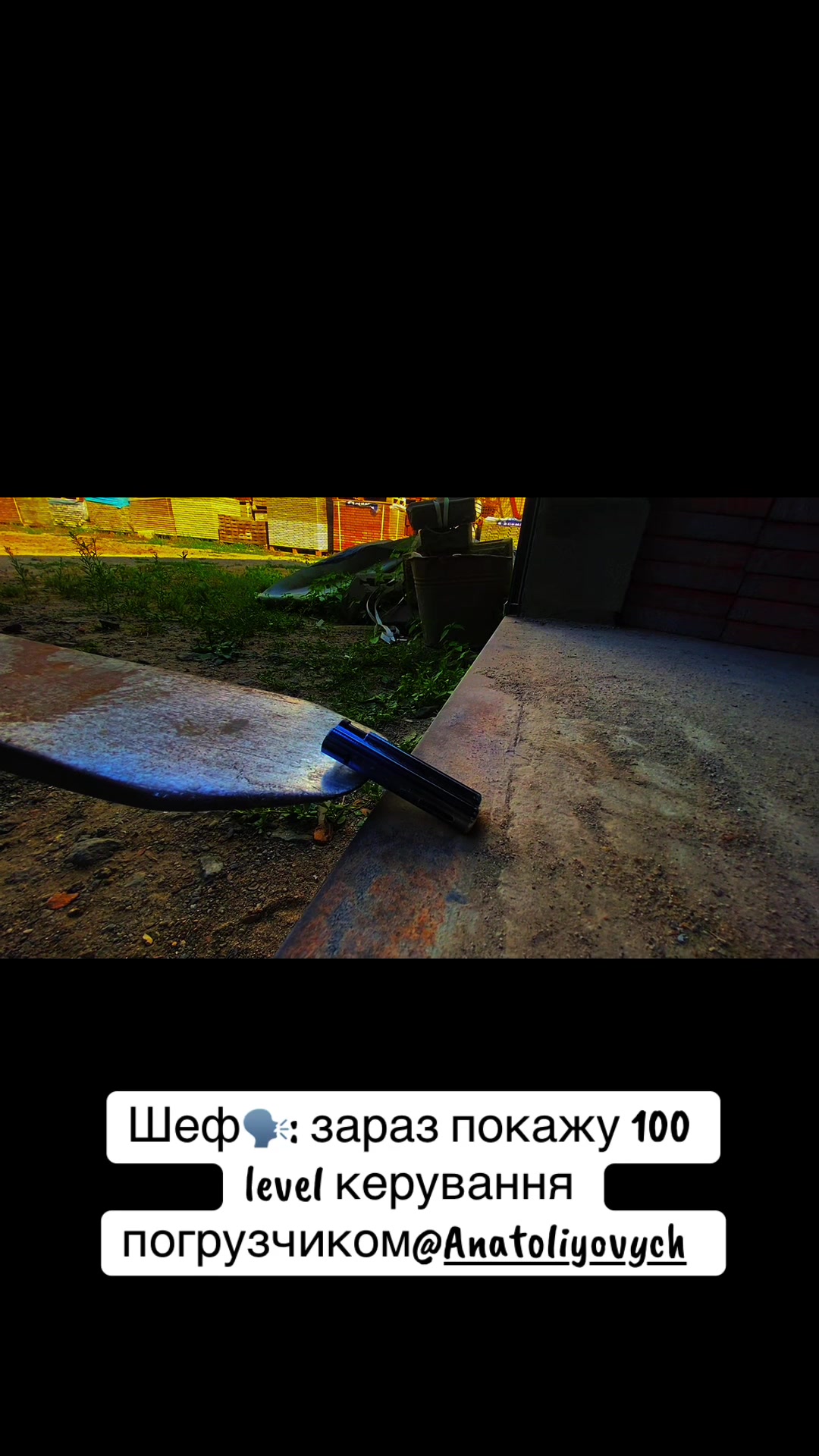@Volodymyrovych🇺🇦