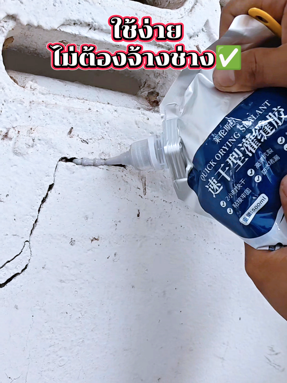 @ล่ำลือ ฟิชชิ่ง ขายทุกอย่าง🥳🎣