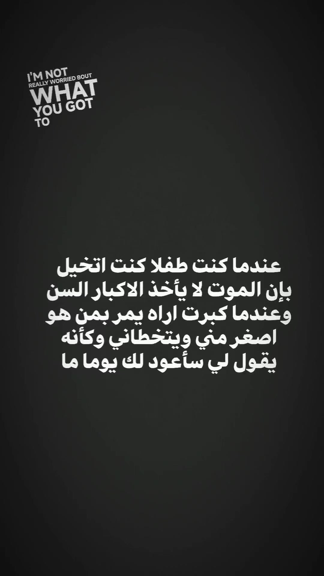 @˼ ♯كـکإآوي˼ ✘..