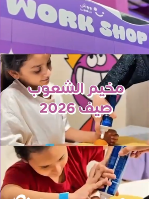 @woosh