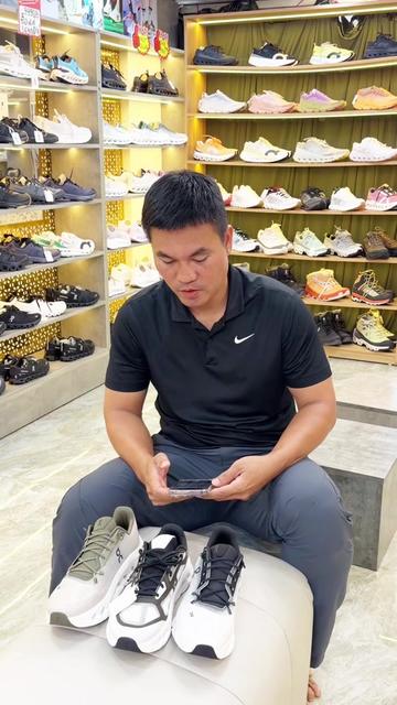 @Auth Sneaker ร้านรองเท้าของแท้