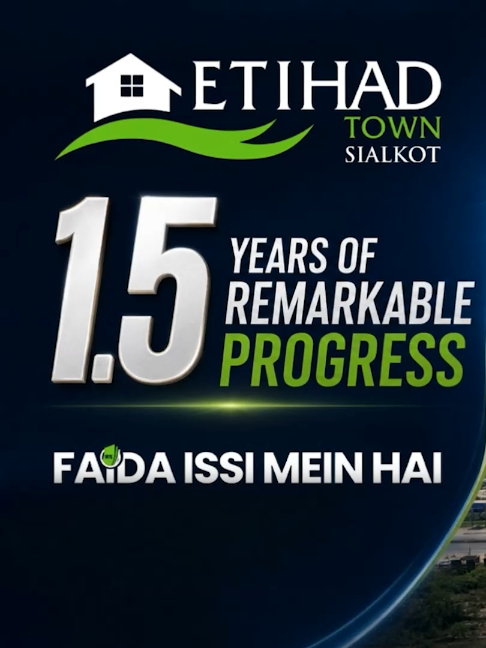 @Etihad Town