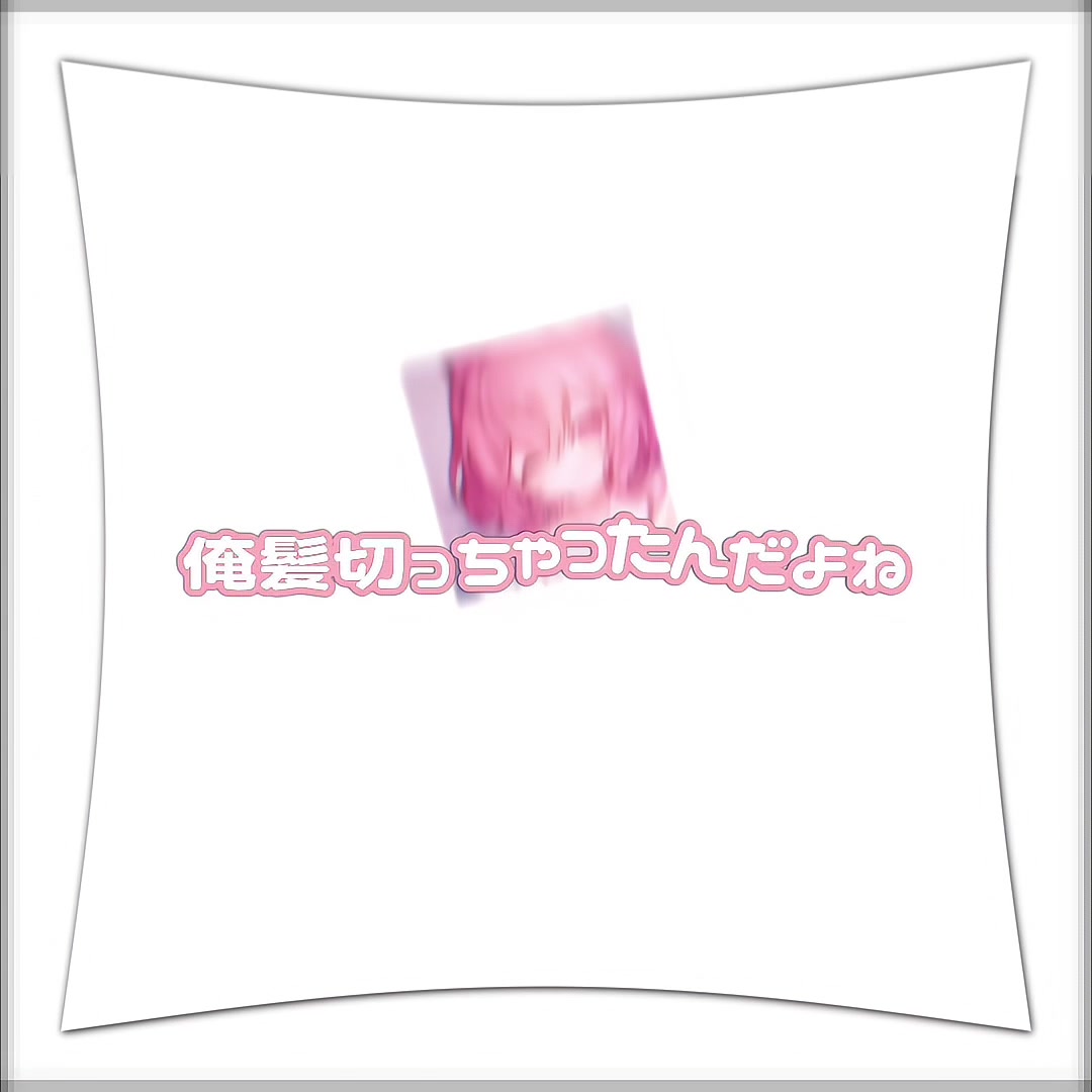 @♪