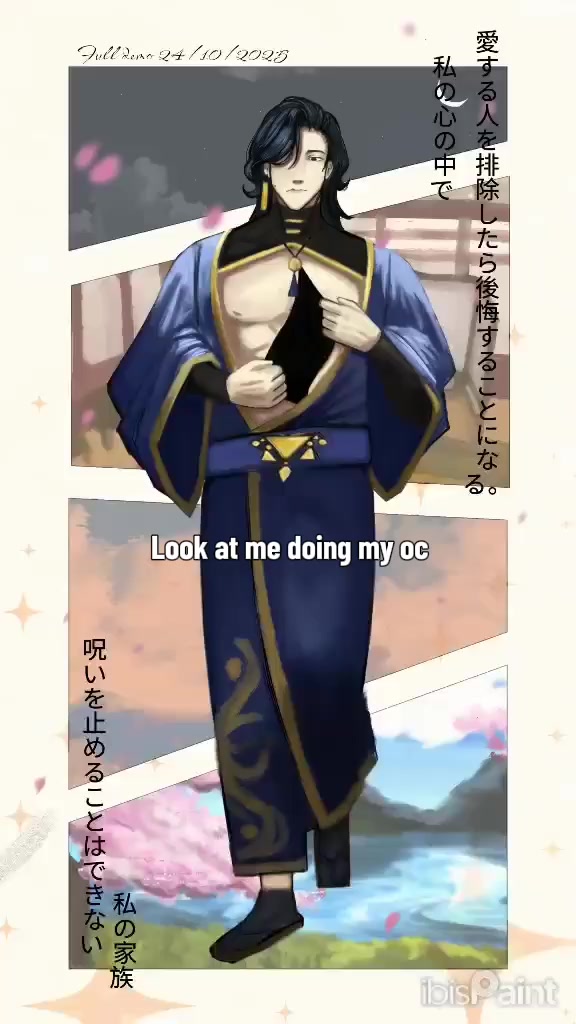 @¿¿Ryu??