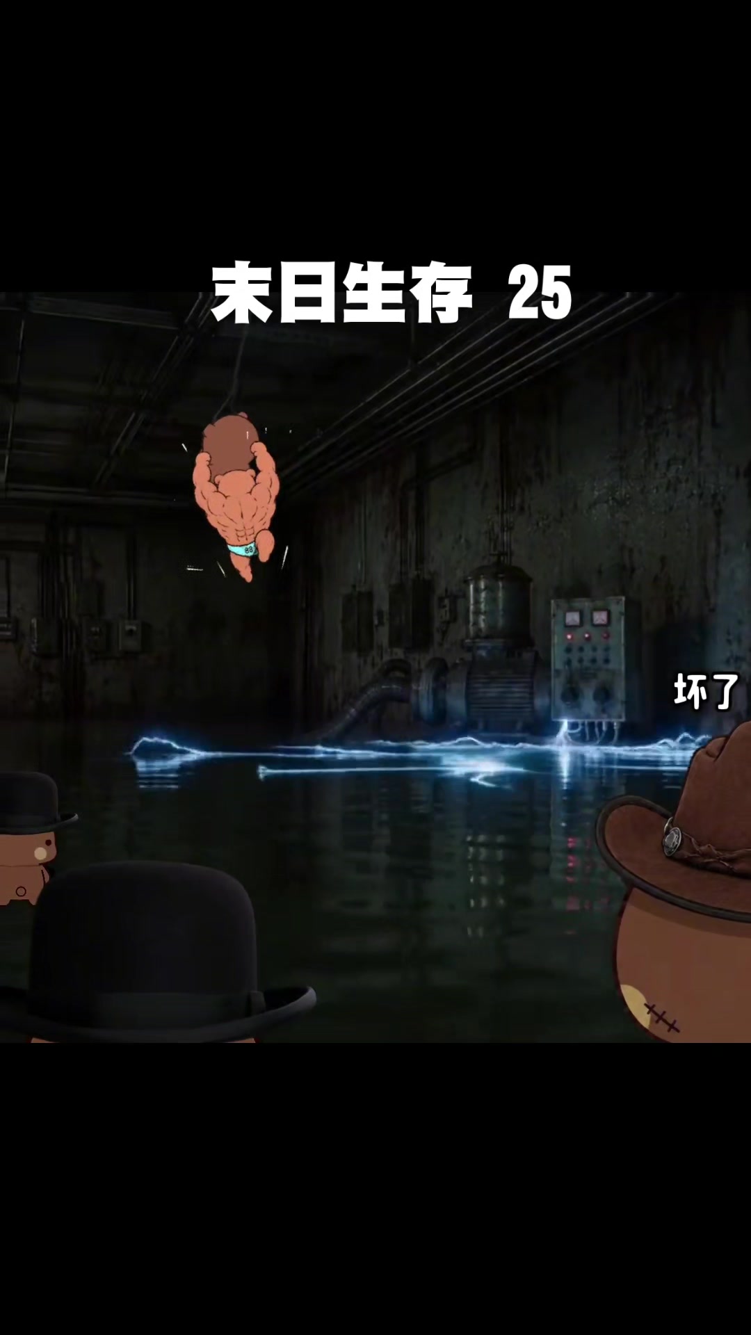 @Tony(自在)
