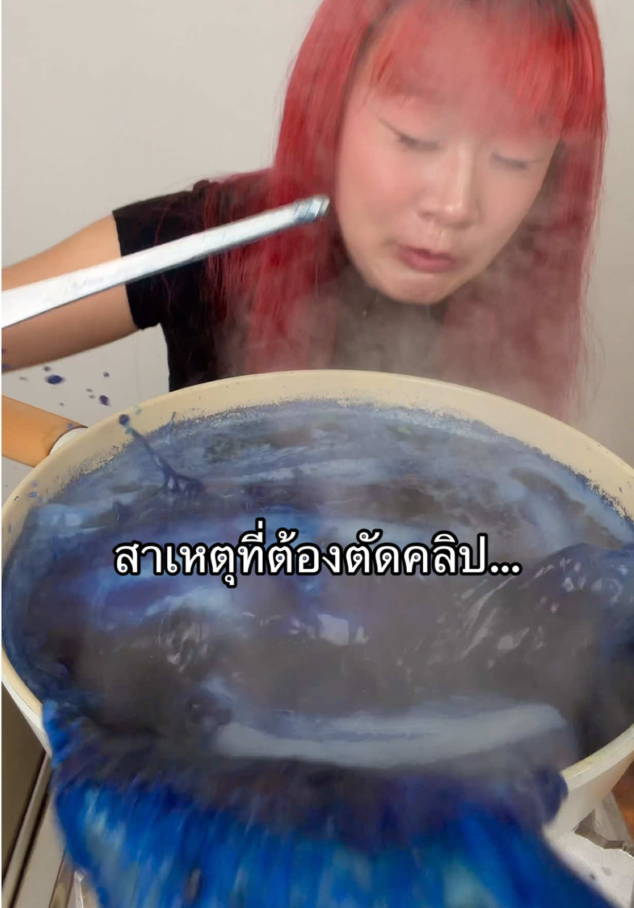 @ฟาร์มกำลังทำอาหาร