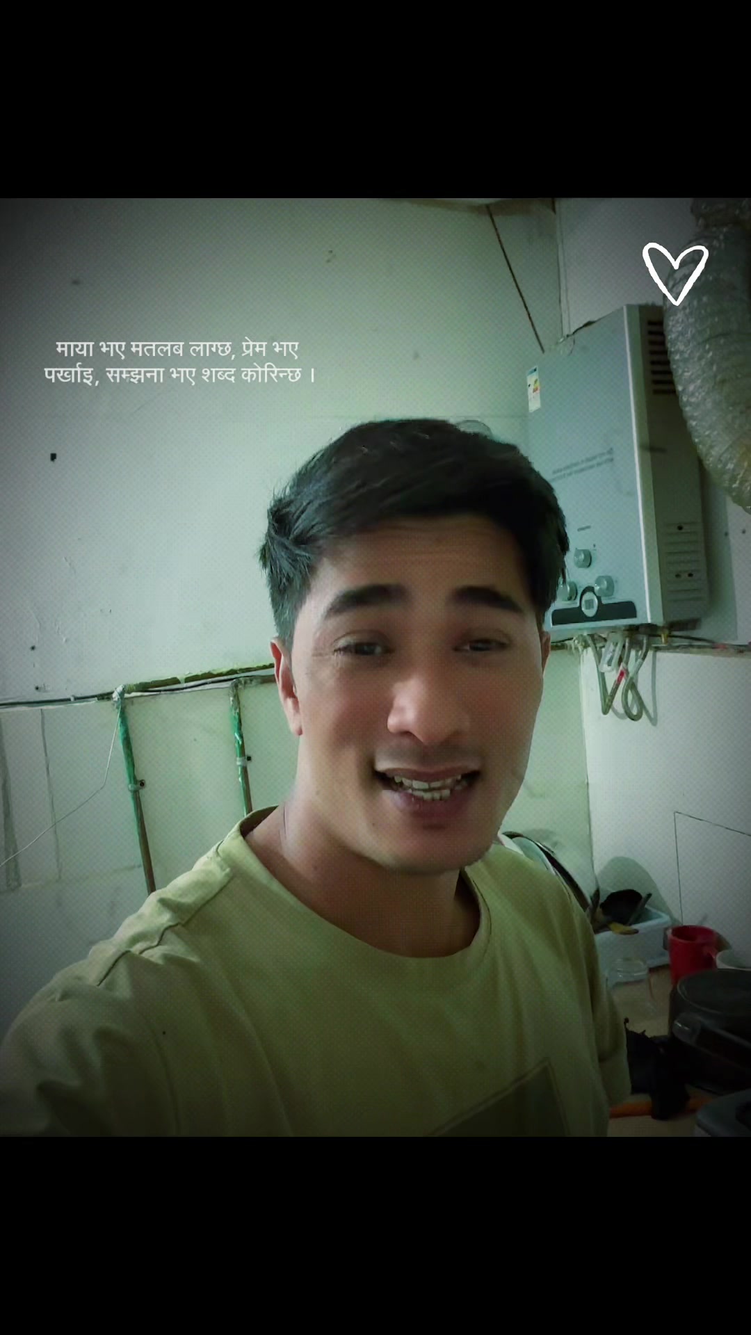 @Dipak shrestha🕉️🔱🇳🇵🇪🇸❤️