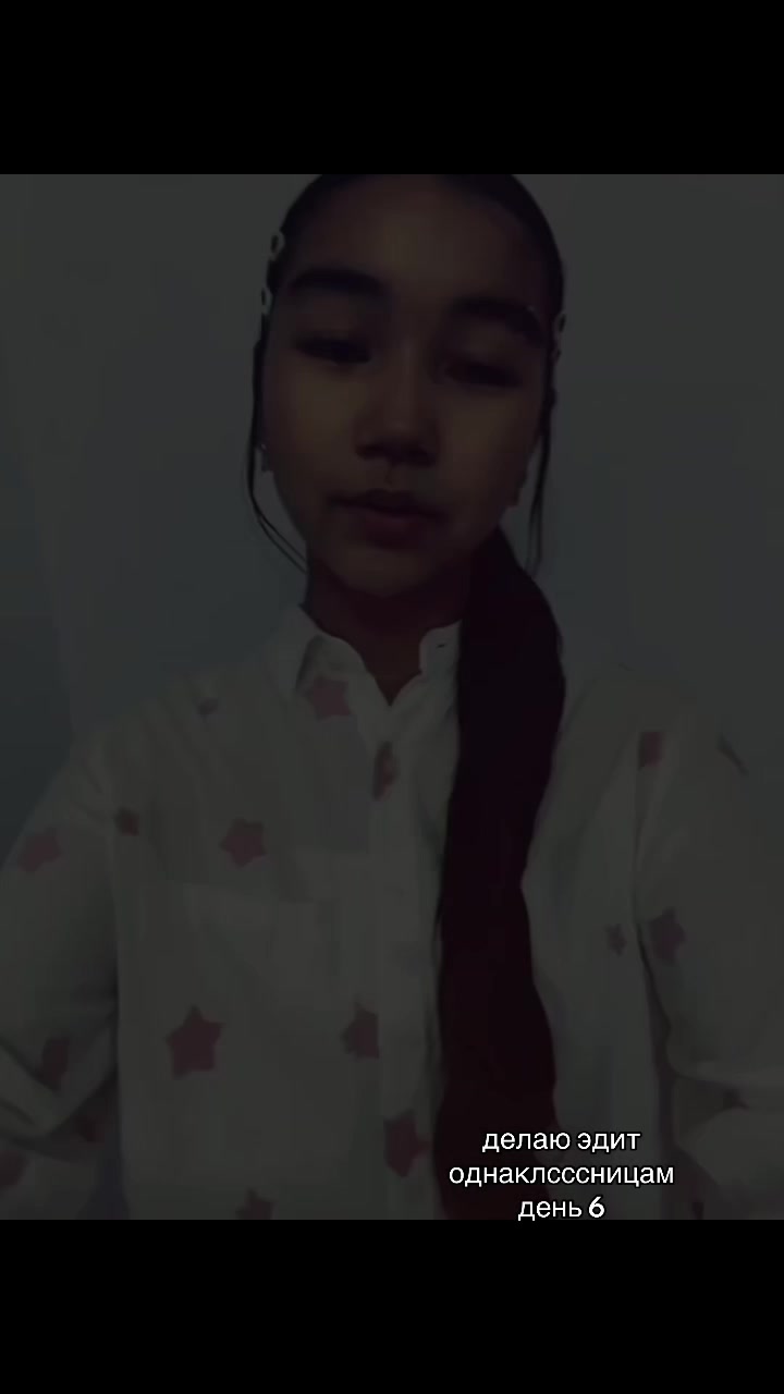 @with love 8ae♥️