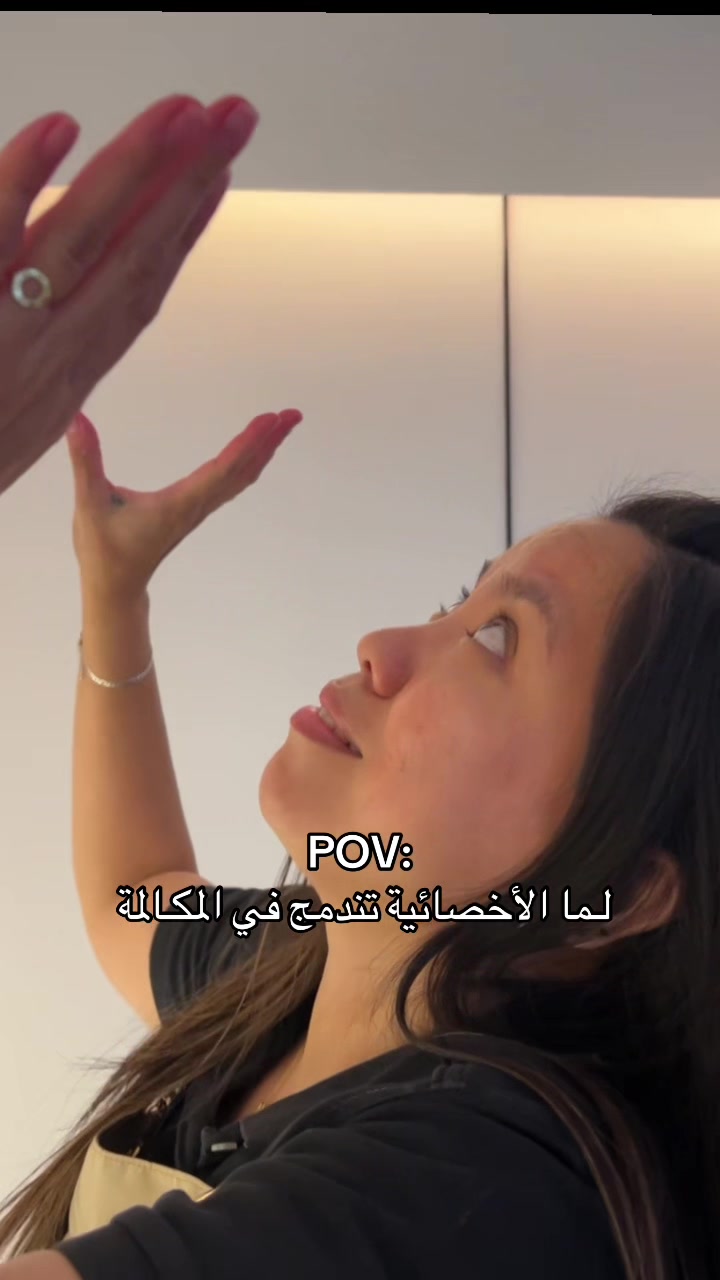 @صالون فن زين