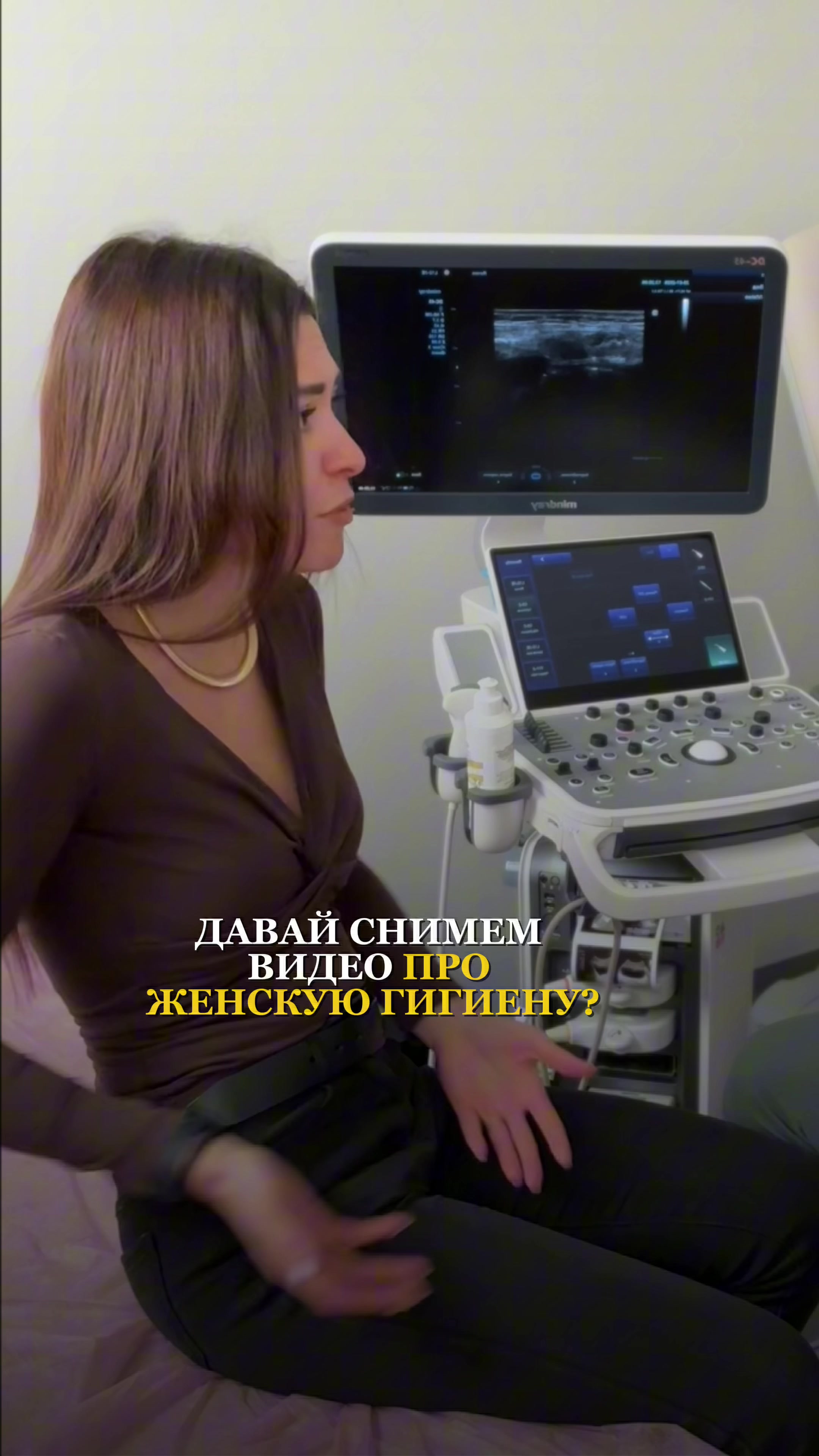 @Ваш доктор - Мария👩🏼⚕️