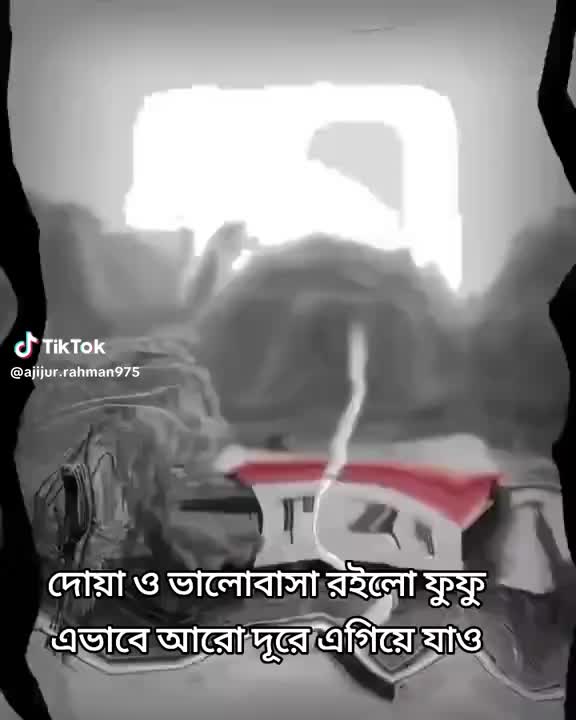@মরছবআলী