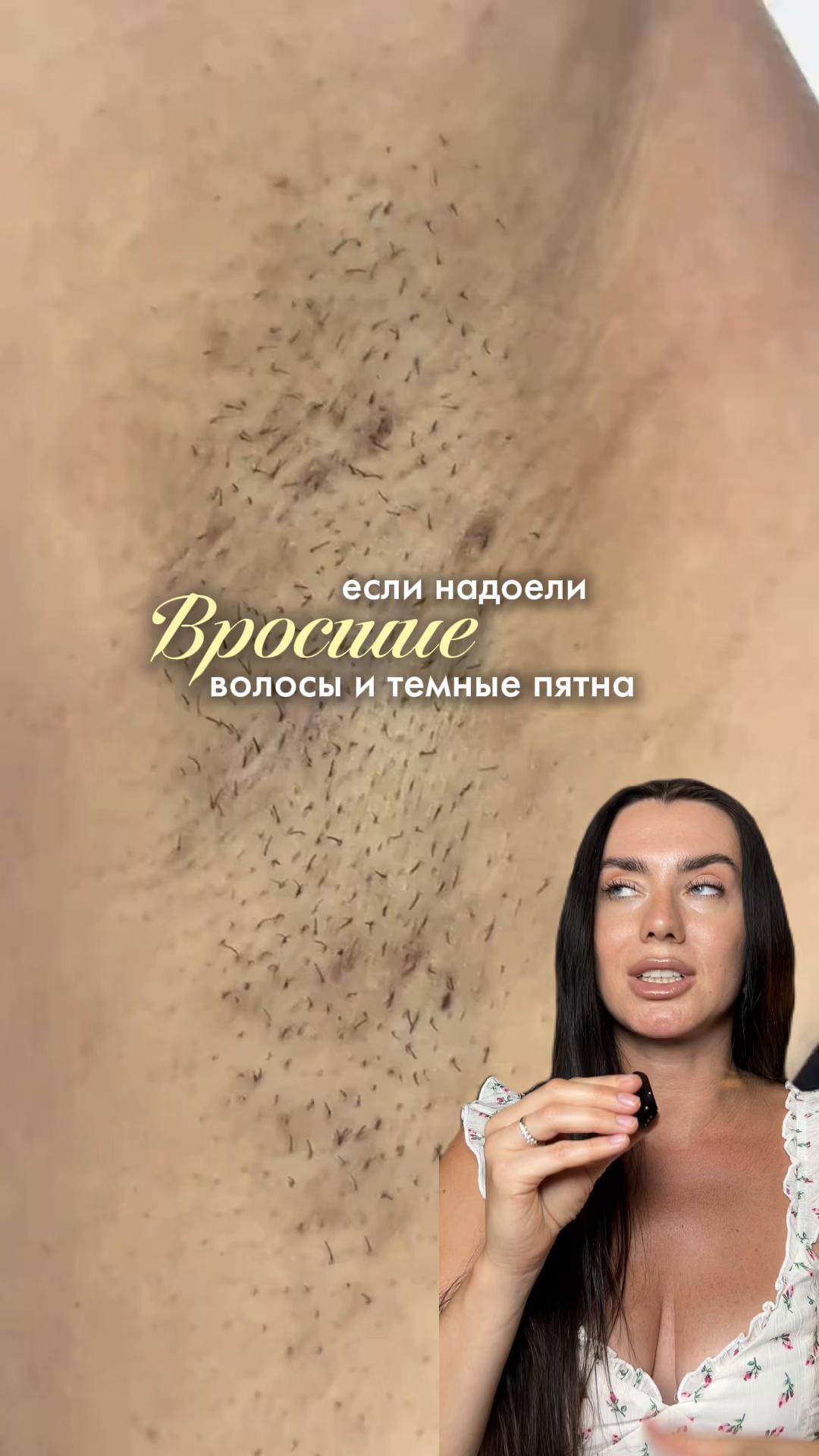 @sofyamister_beauty