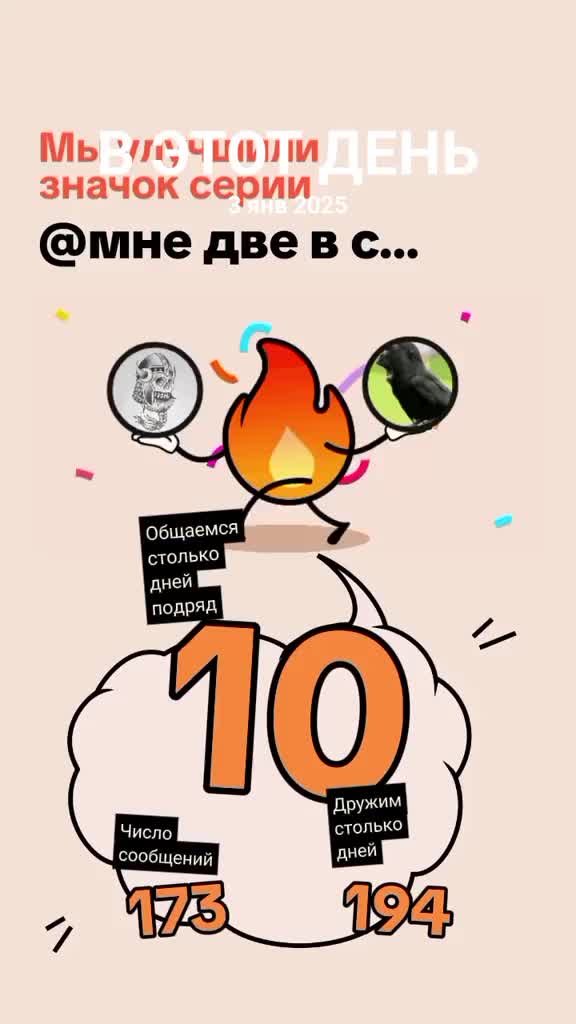 @хранитель Гипербореи