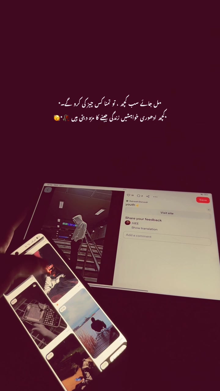 @ᴬᵂᴬᴿᴬ.🙌🏻🙂