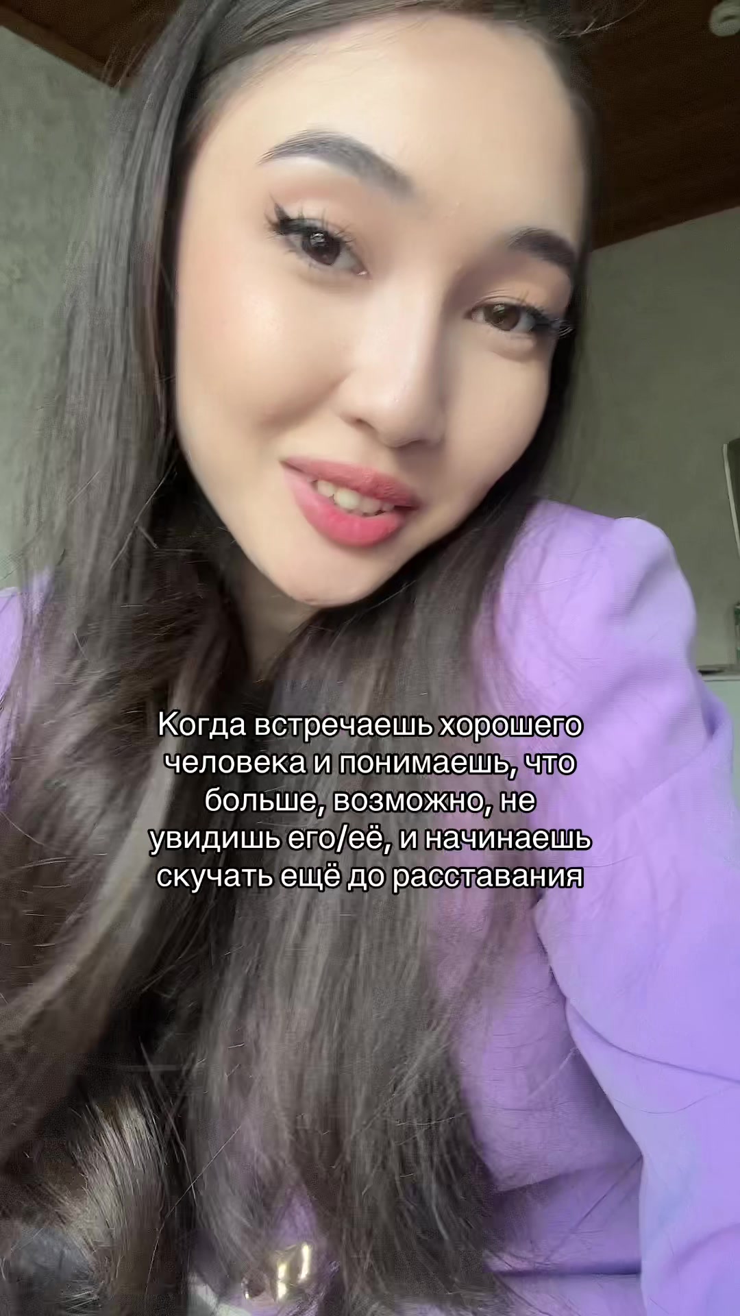 @Dilnara | polyglot 🇹🇷🇱🇻