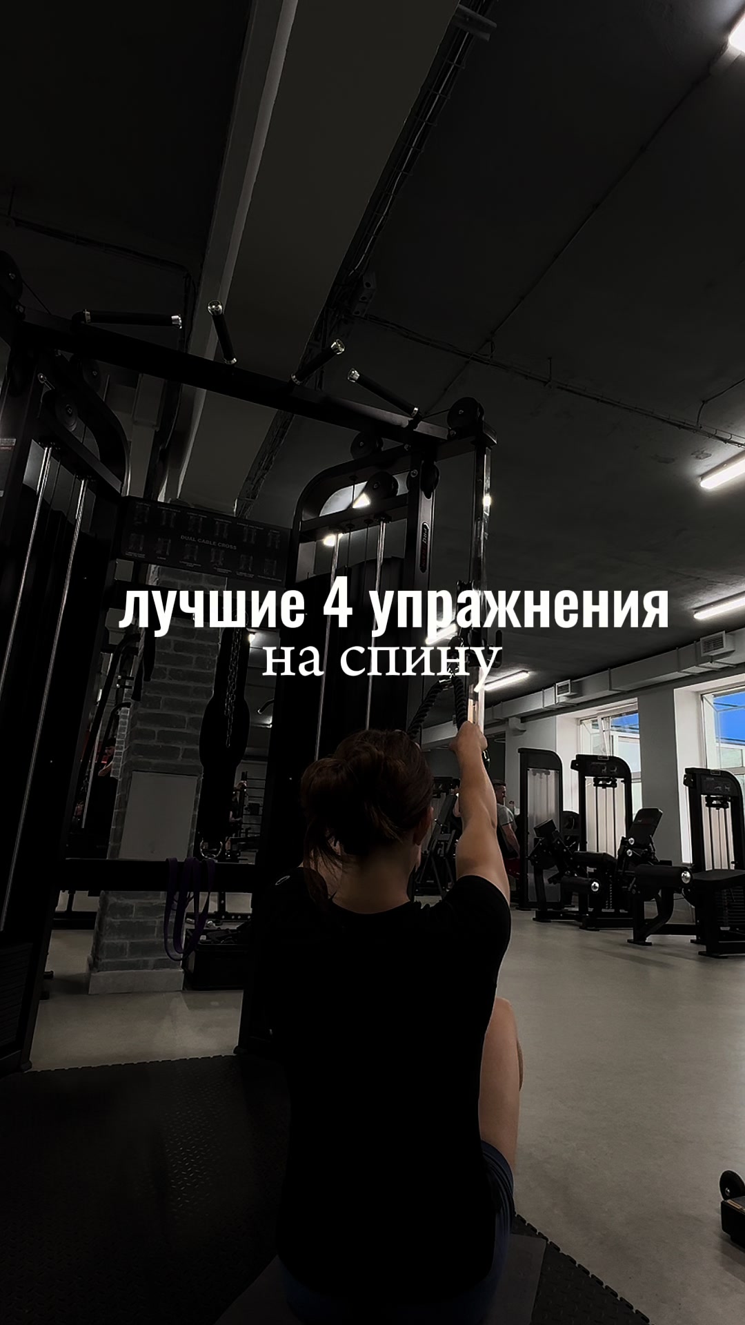 @DailyPump
