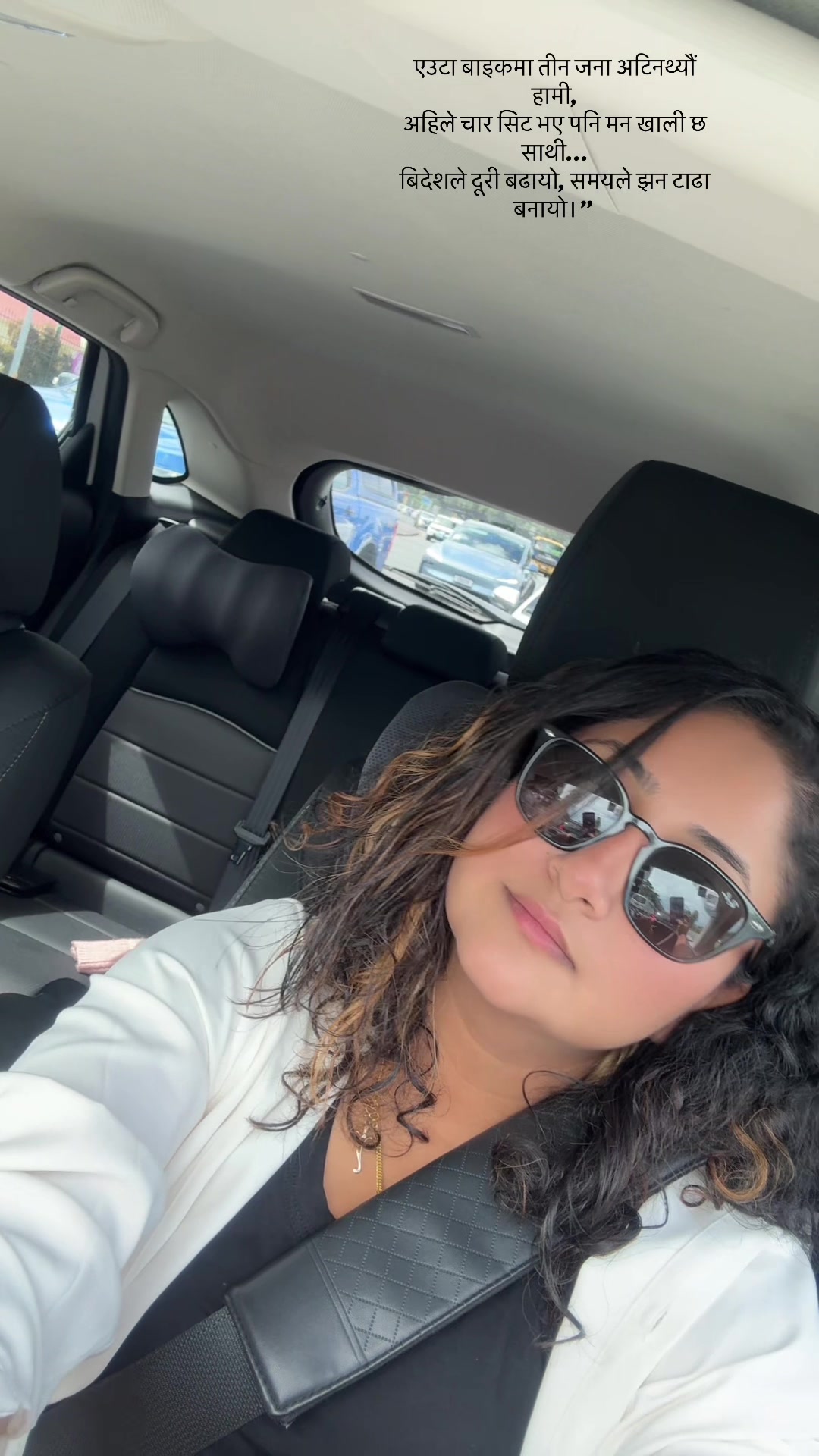@Aashma 🦋
