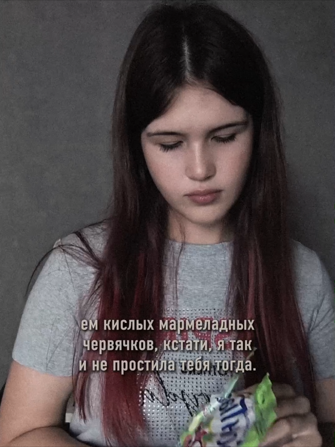 @✭ʀᴇʏɴᴀ✭