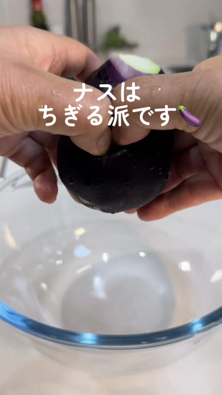 @みー