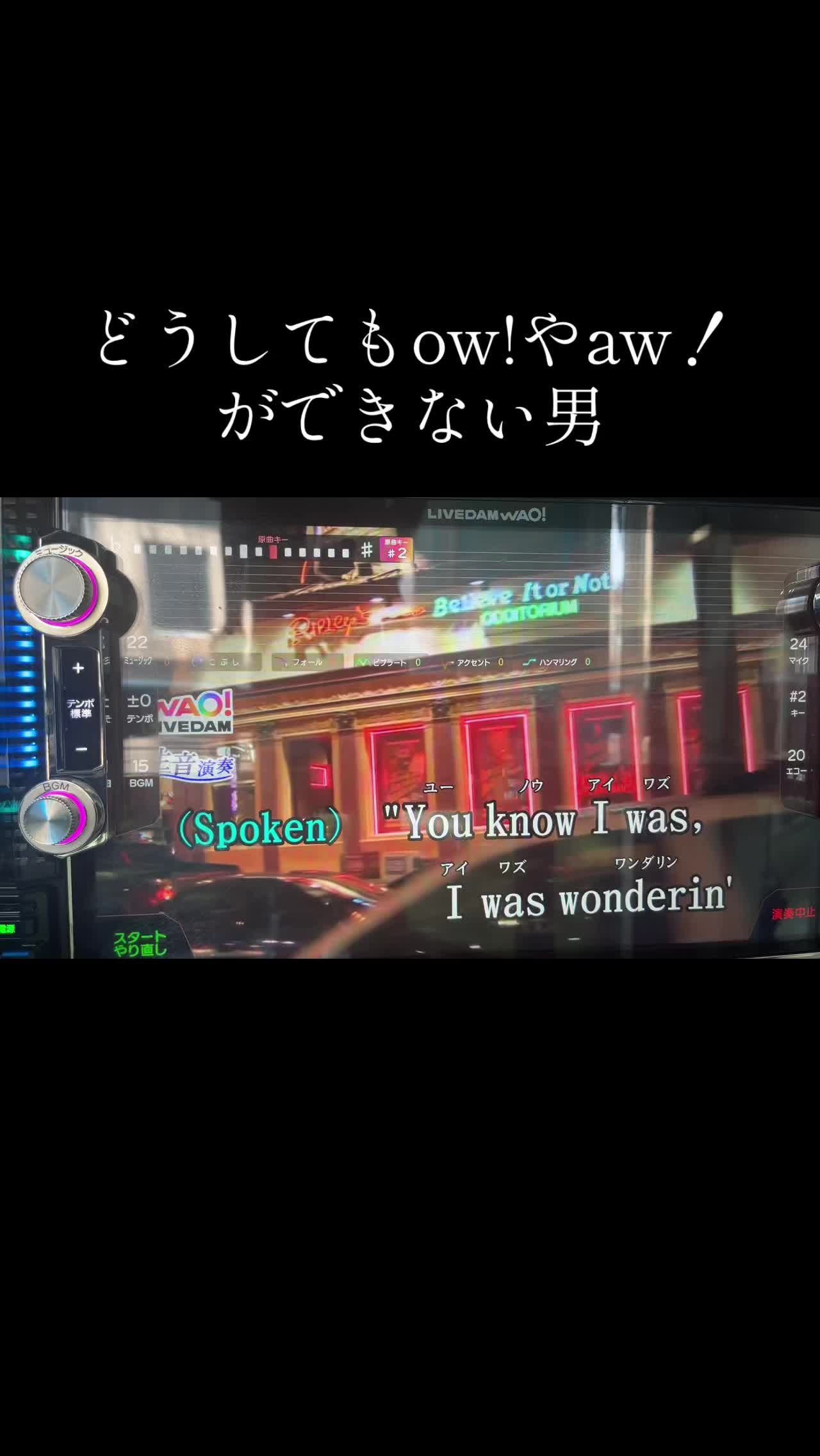 @マル【男子高校生が歌ってみた】