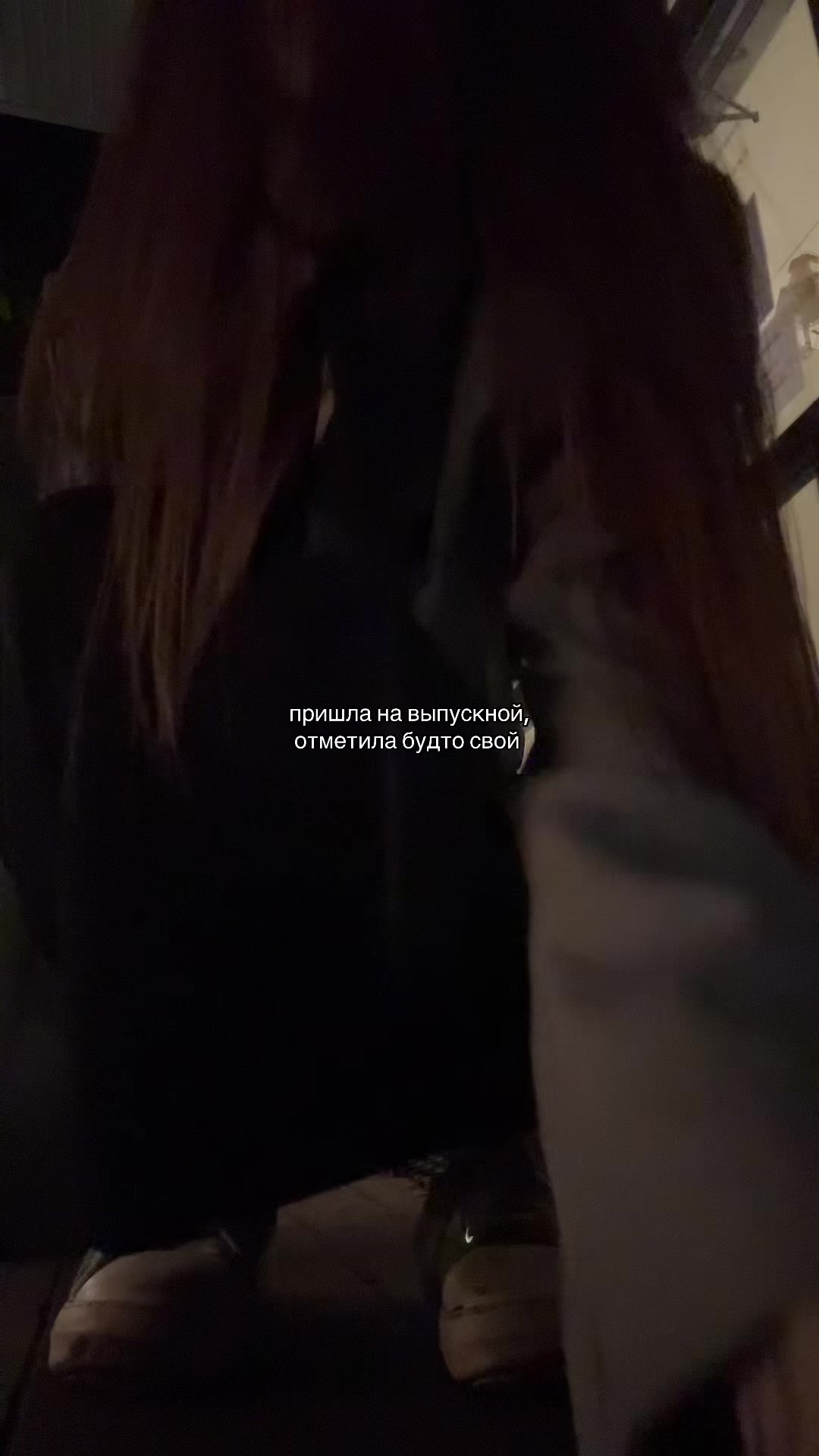 @тгк: www…
