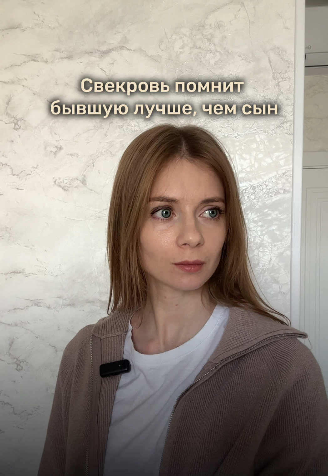 @kate.psychologia_tela