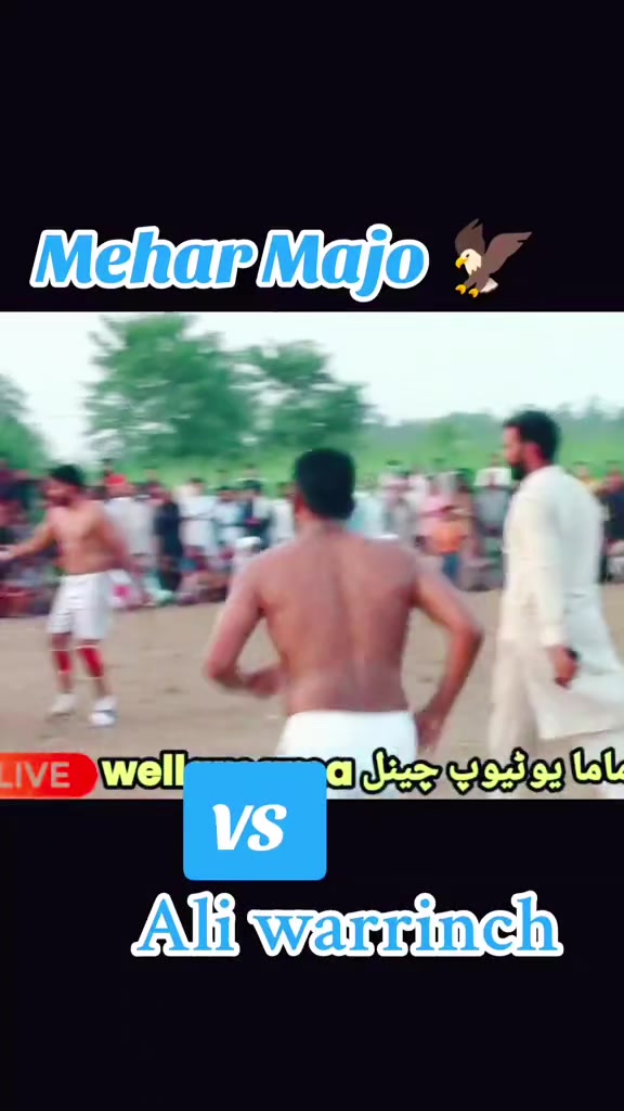 @Mehar Majo🇵🇰