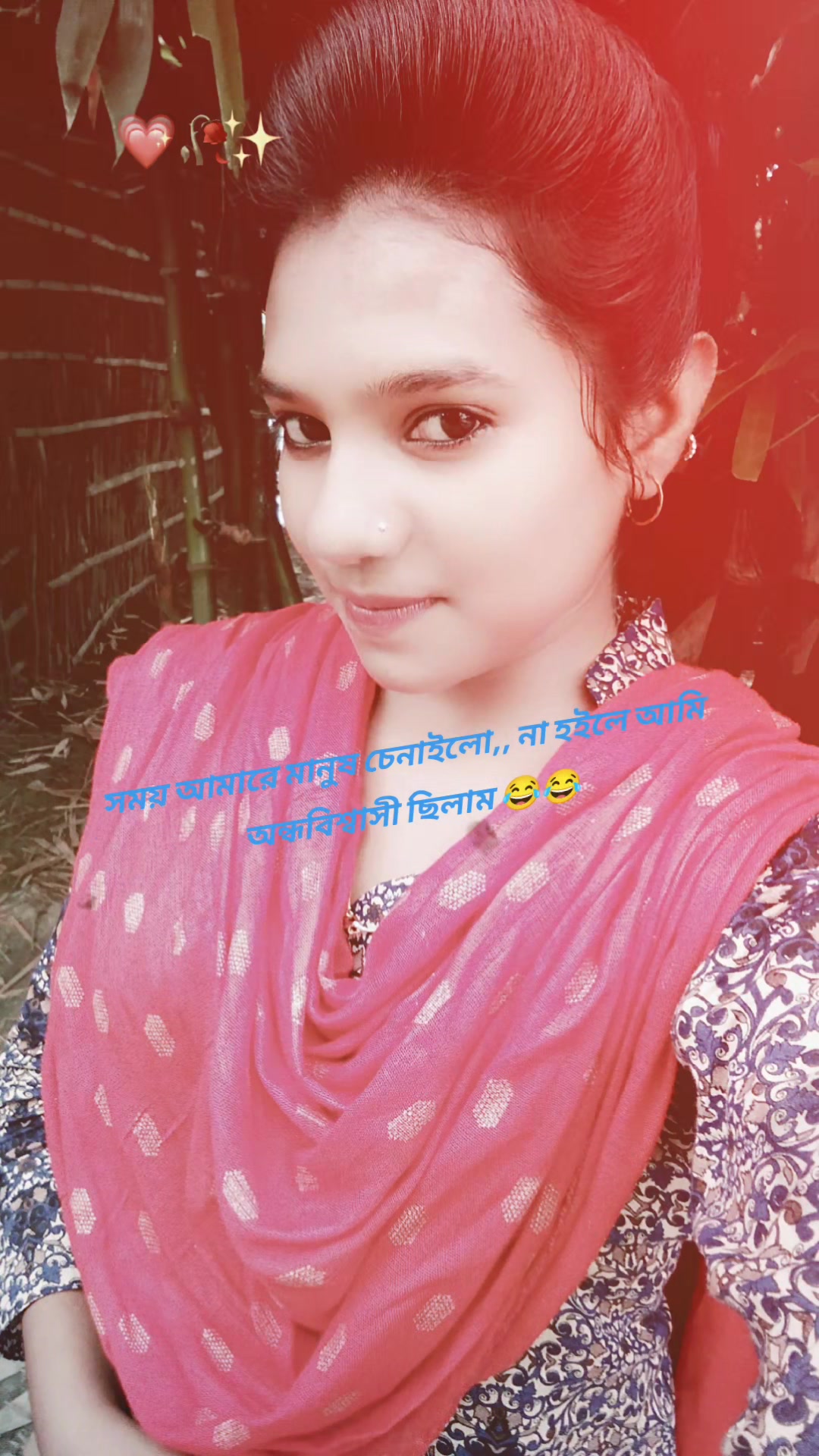 @💞 💞Bithi💞💞