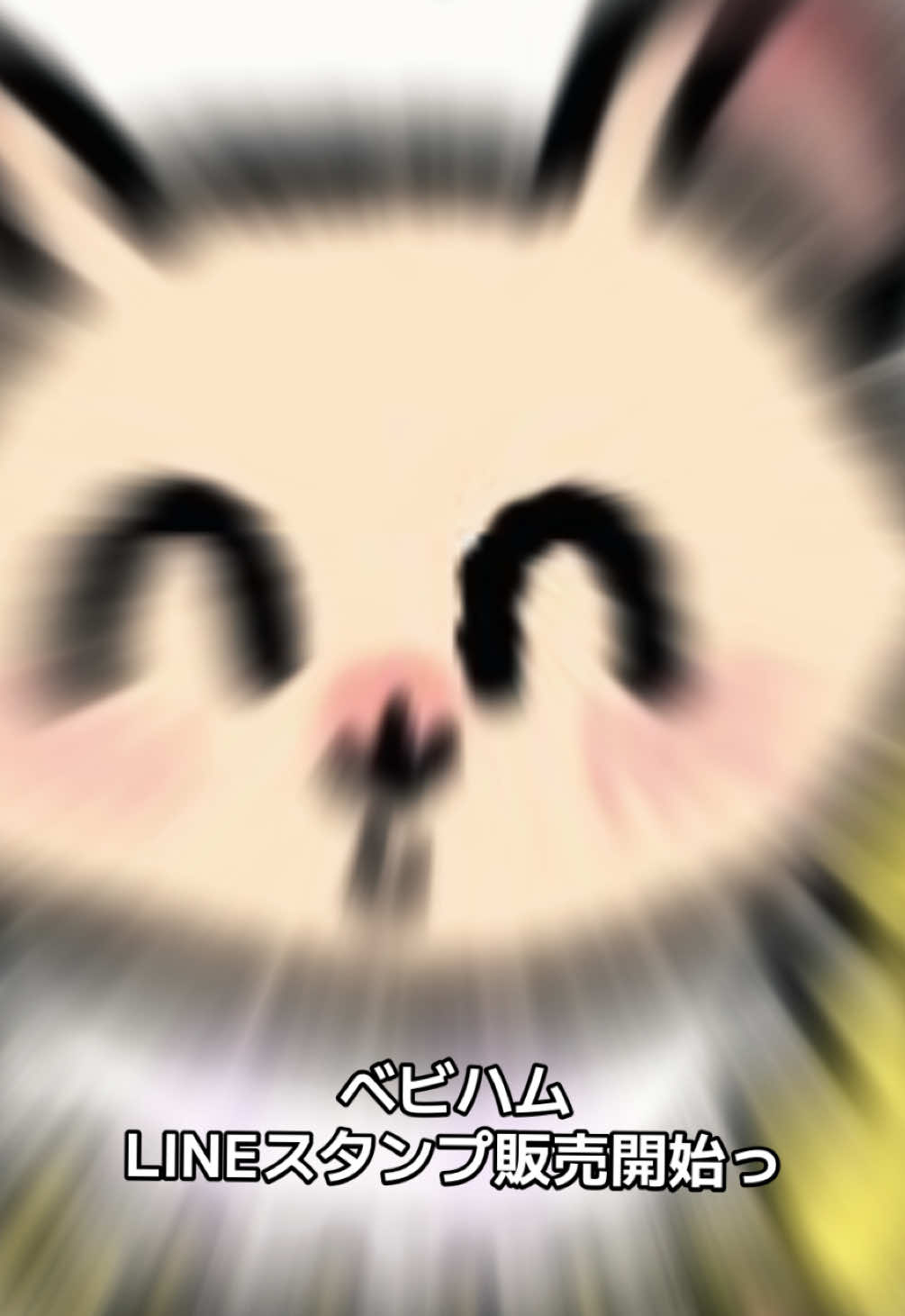 @FCham