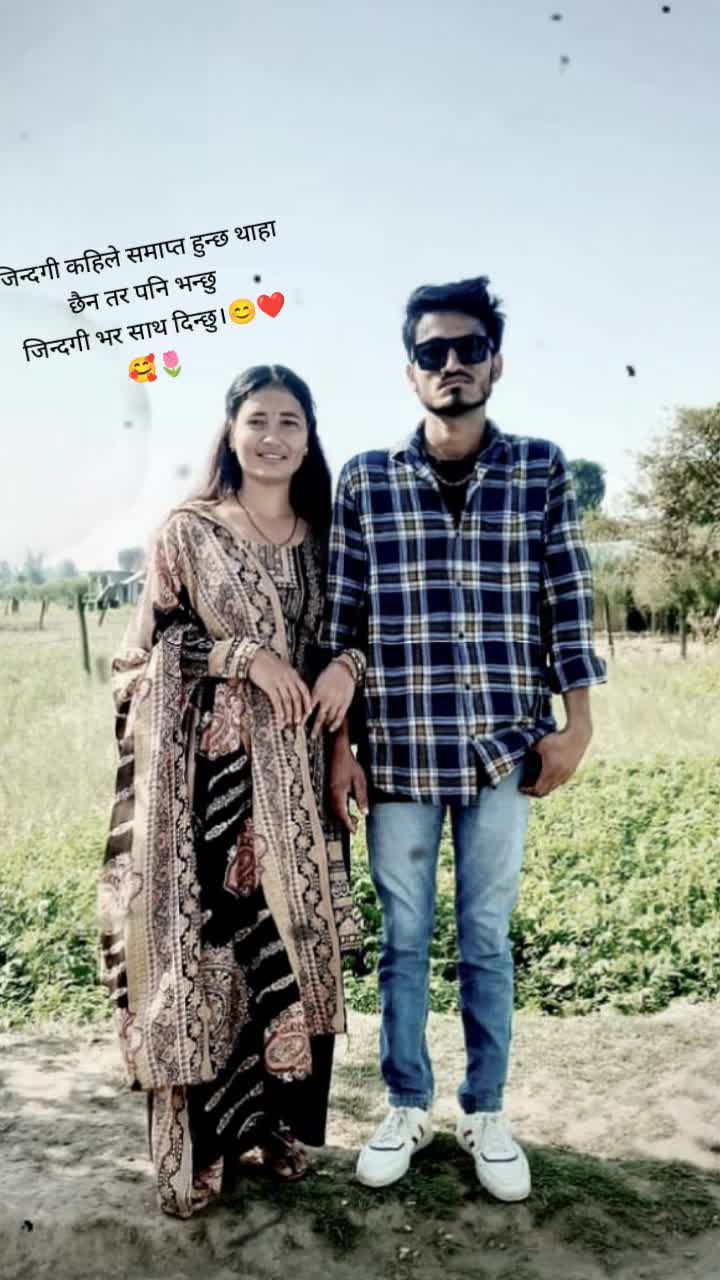@S❤❤ v