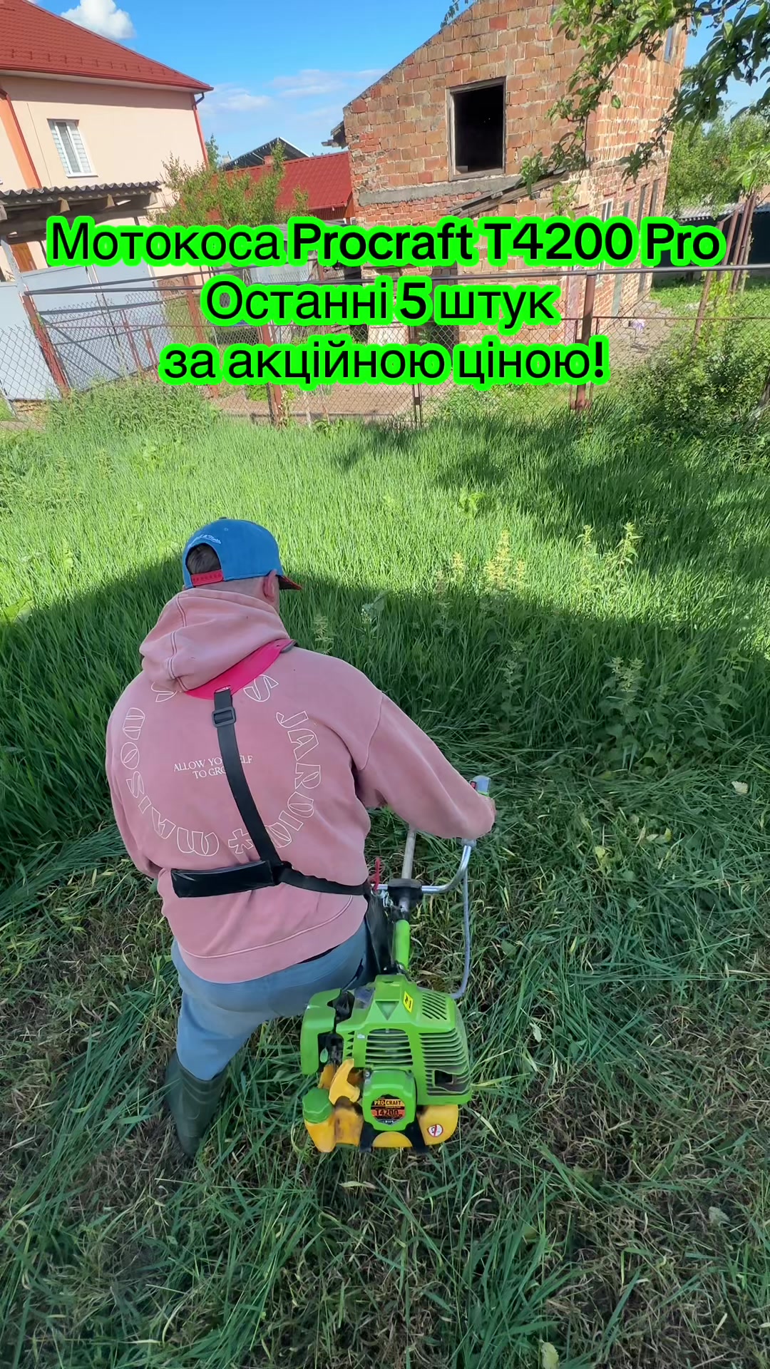 @⚙️Тehnotool⚙️