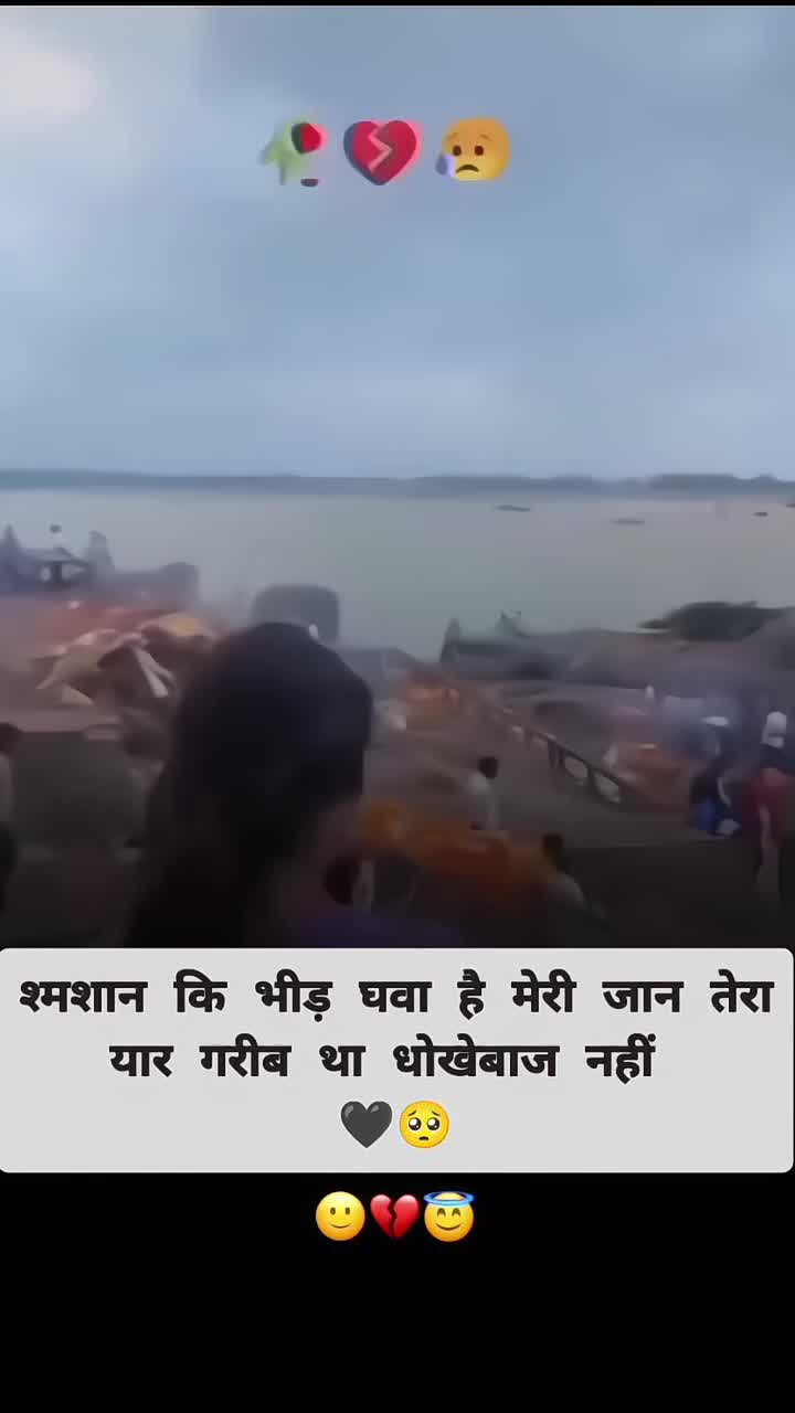 @Koshal Rao