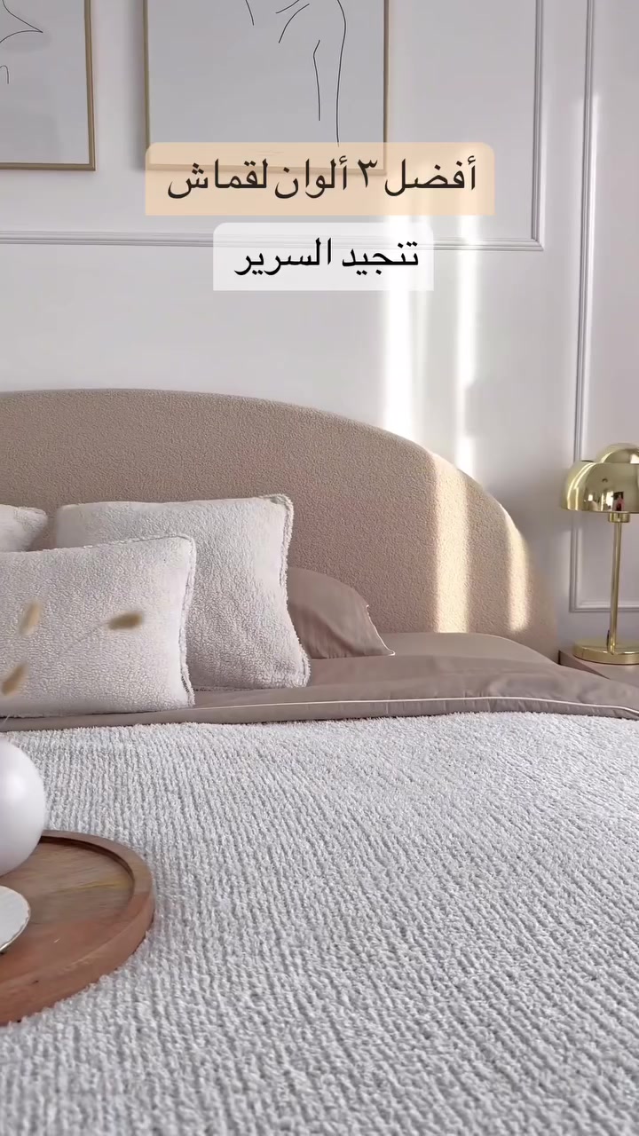 @house2e