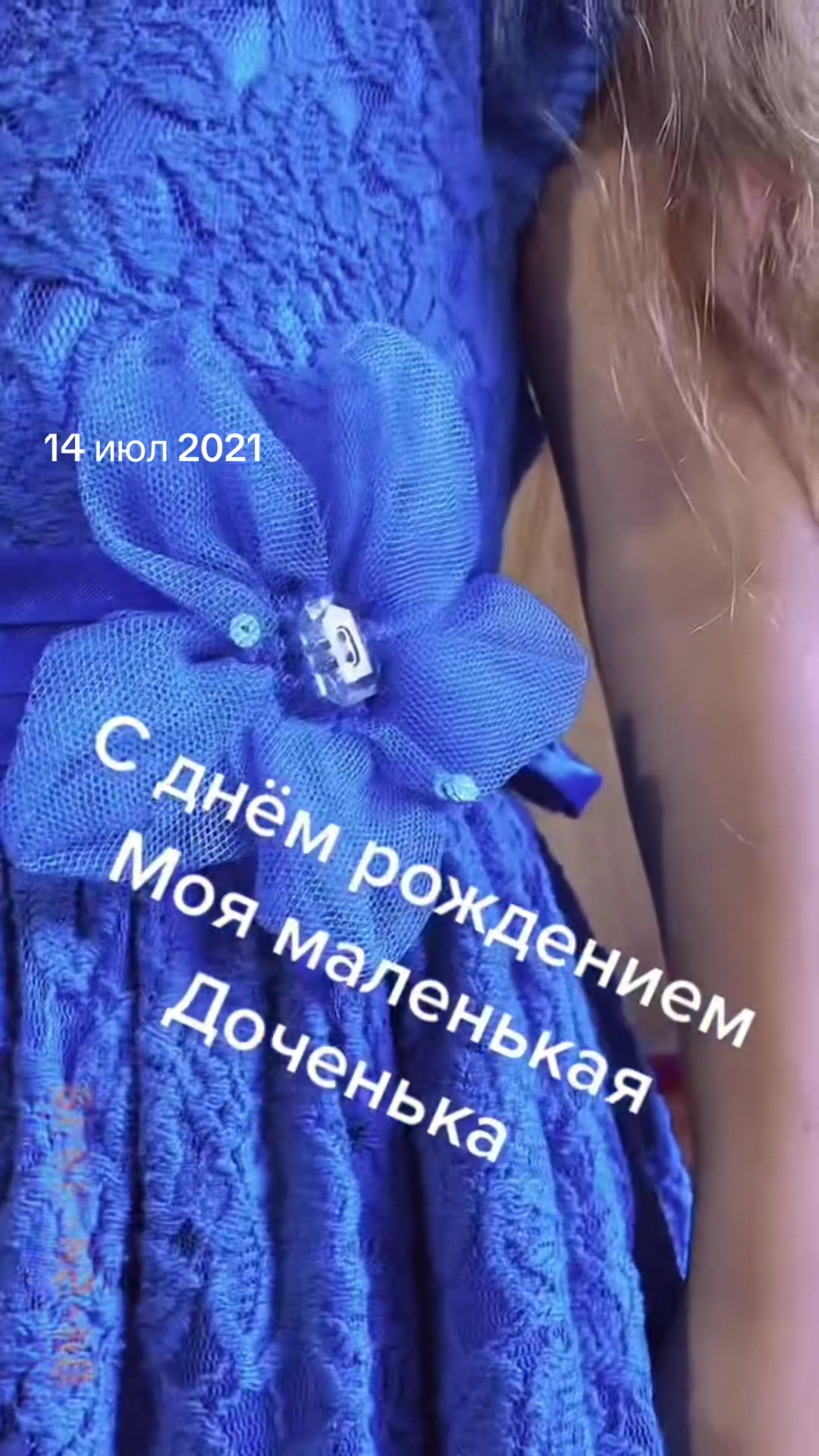 @🦋Galina🦋Bliznichenko🦋