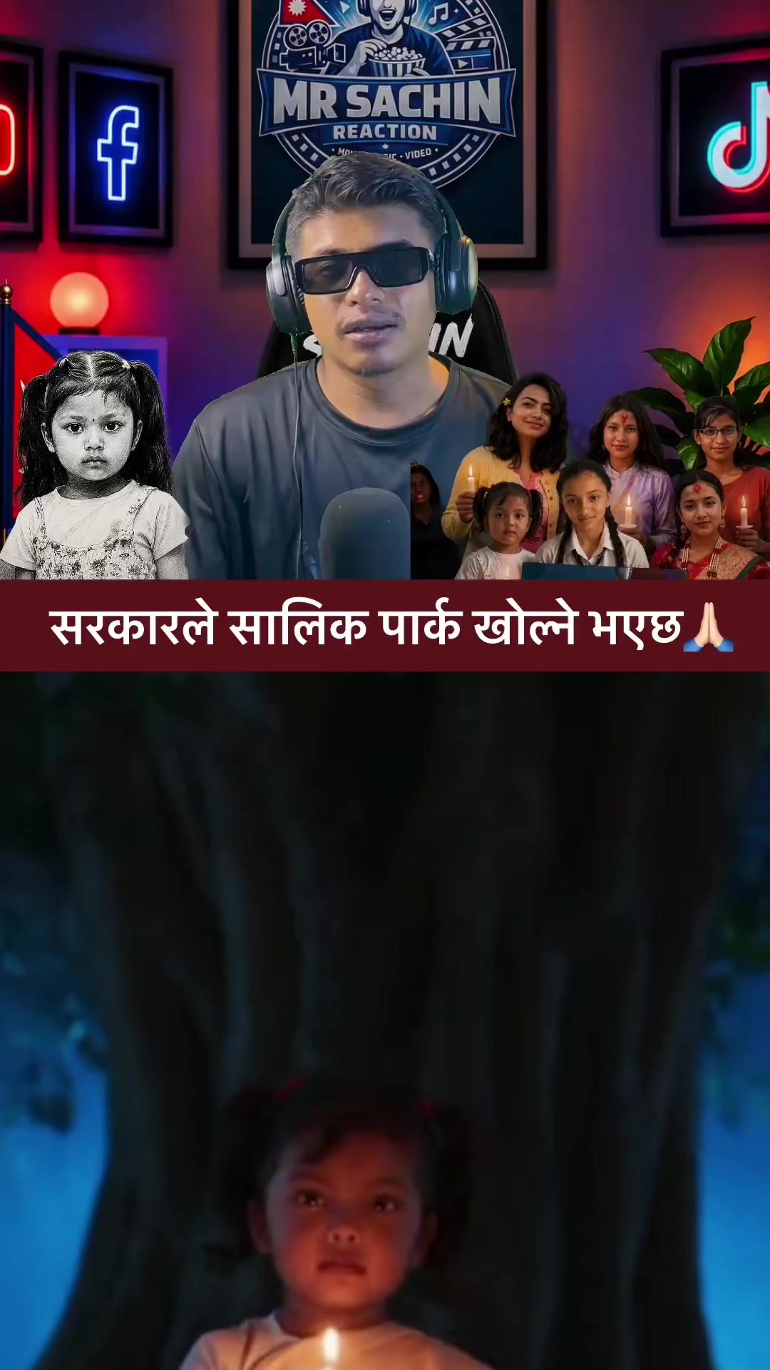 @Mr Sachin Reaction🇳🇵