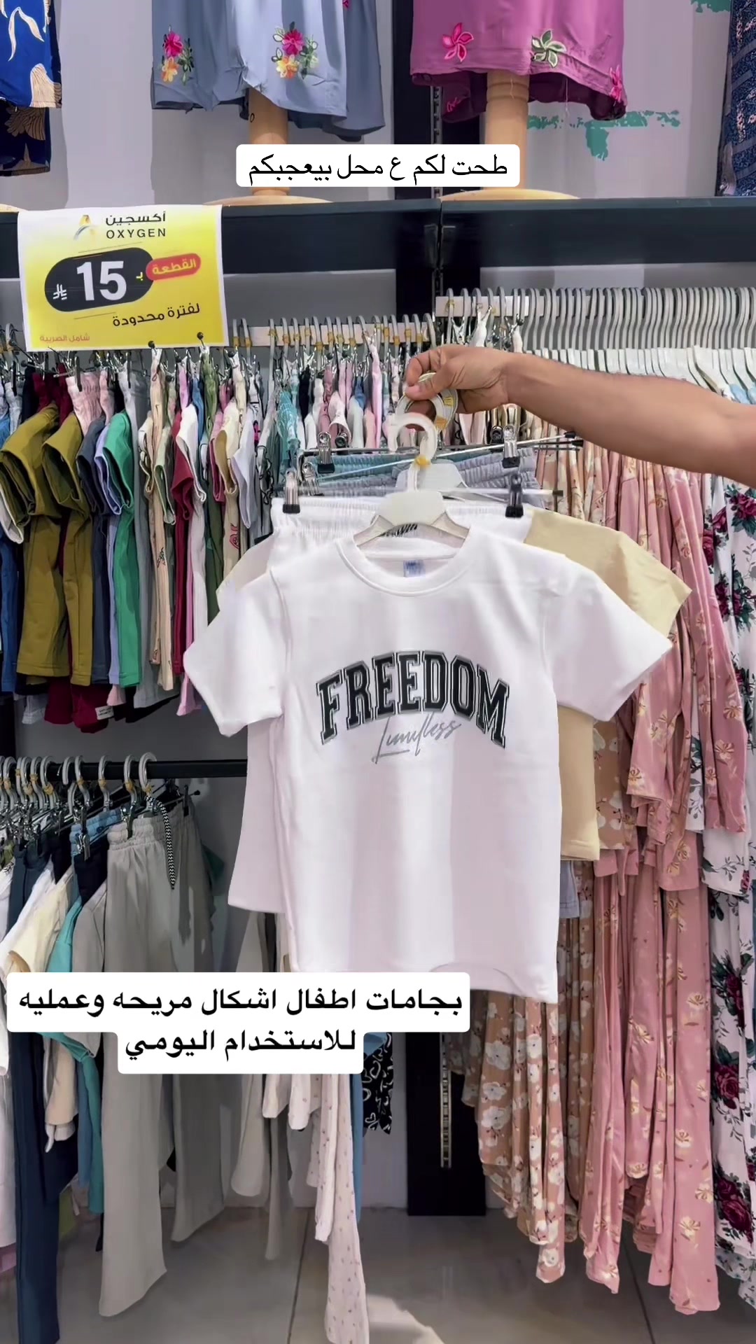 @حكيمه العنزي