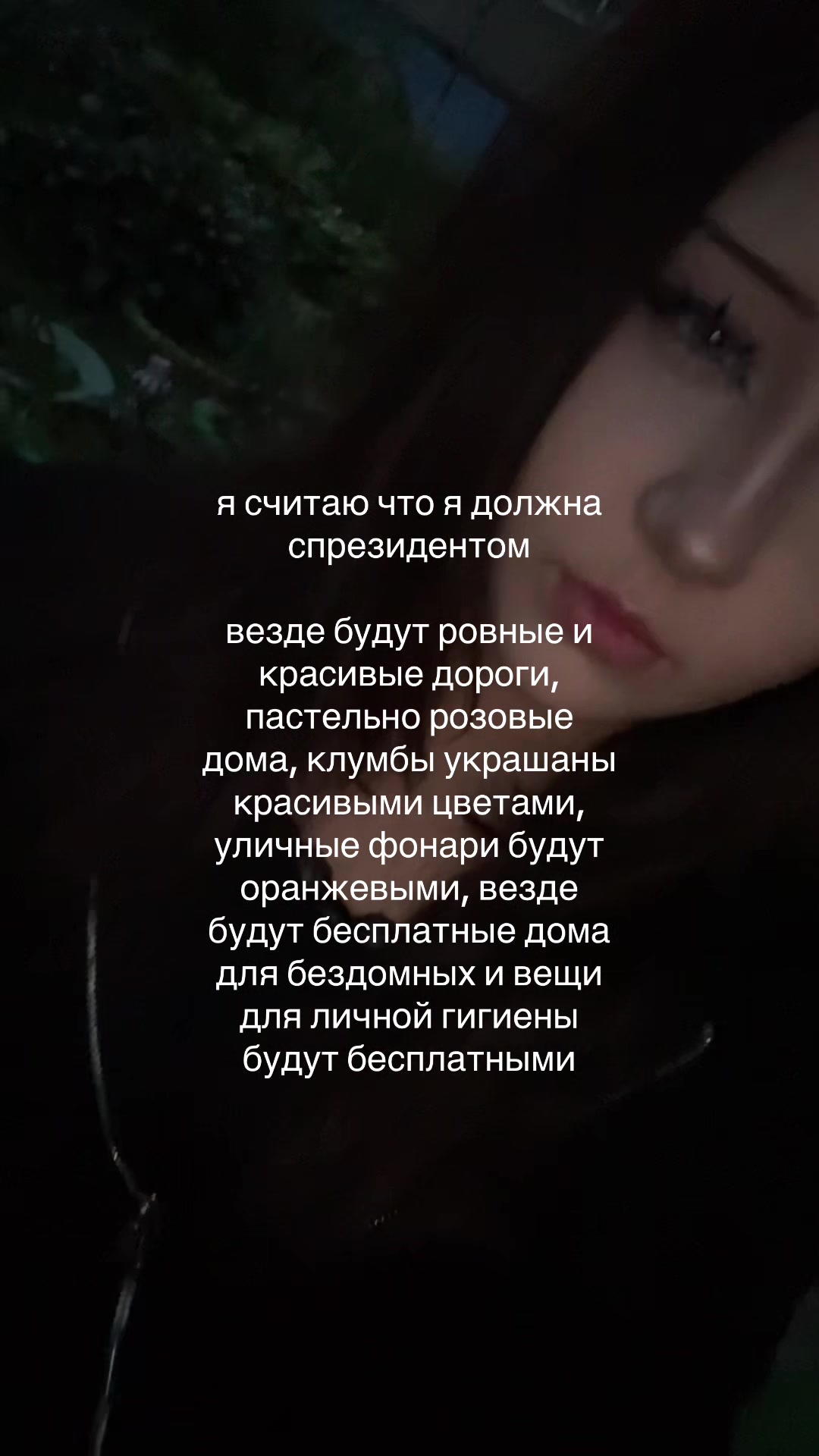 @маша пудель🐩