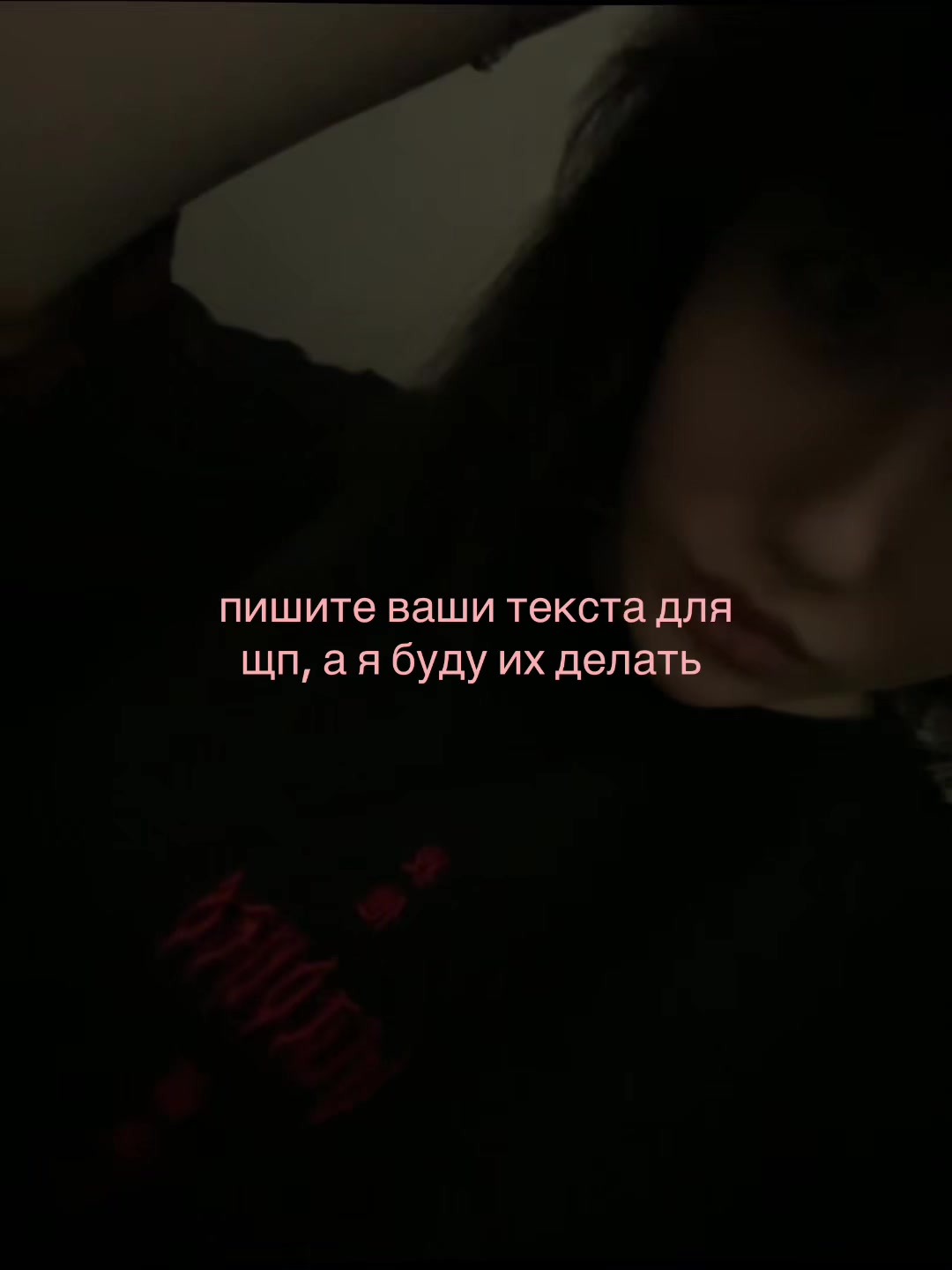 @тгк hopumoki