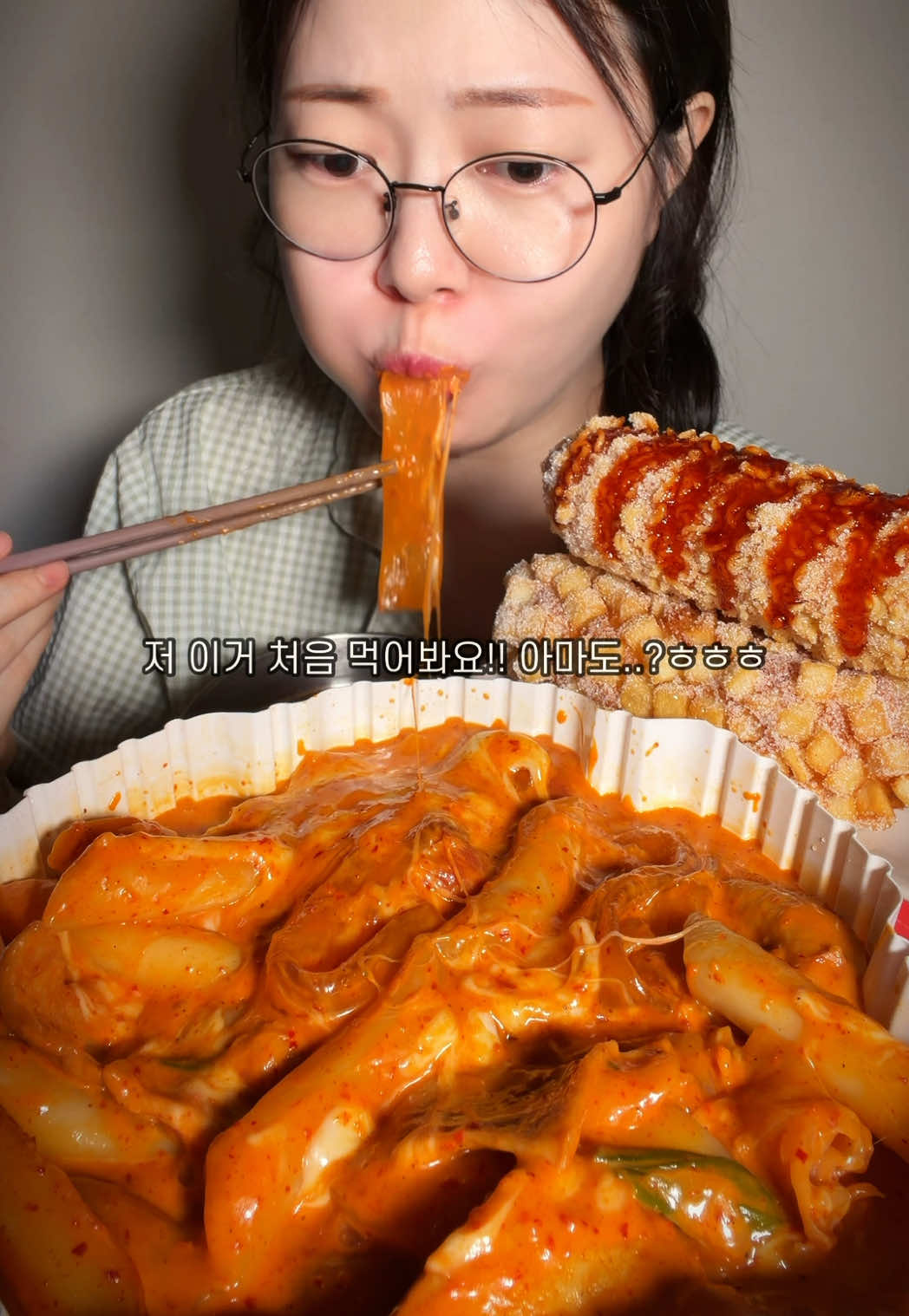 @잘먹는입큰언니
